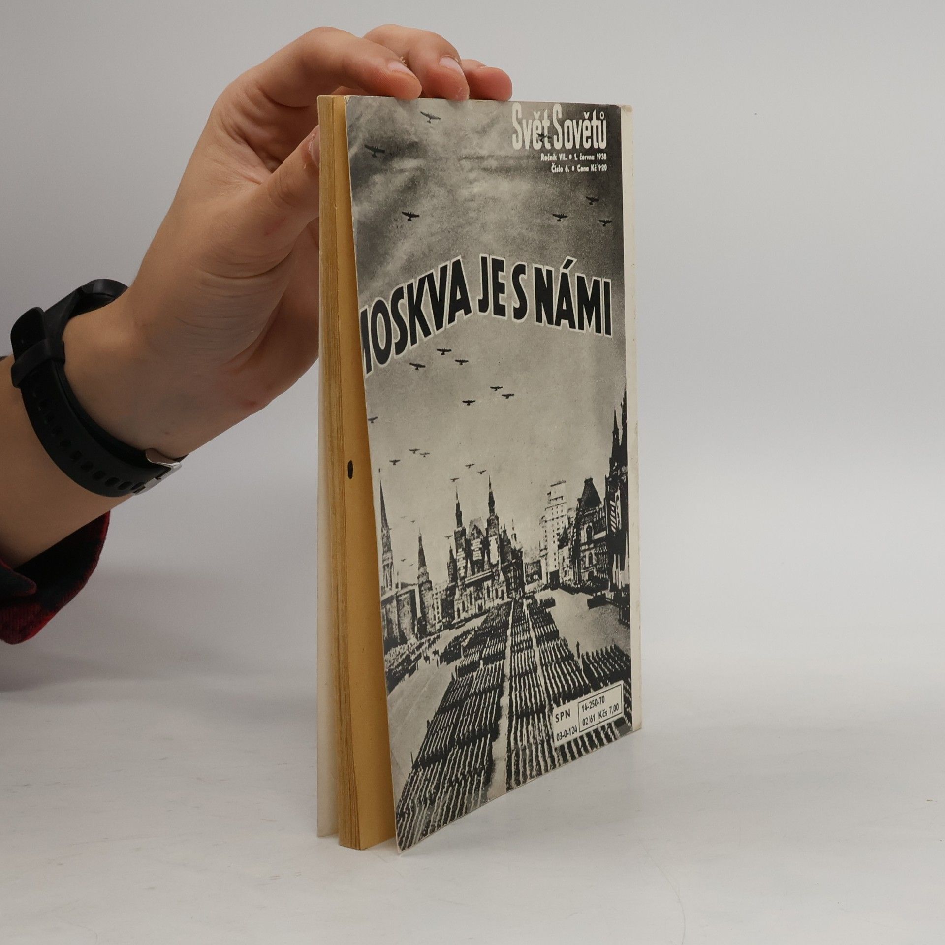 Čestmír Amort Cesta ke svobodě : historická fakta z let 1938-1945