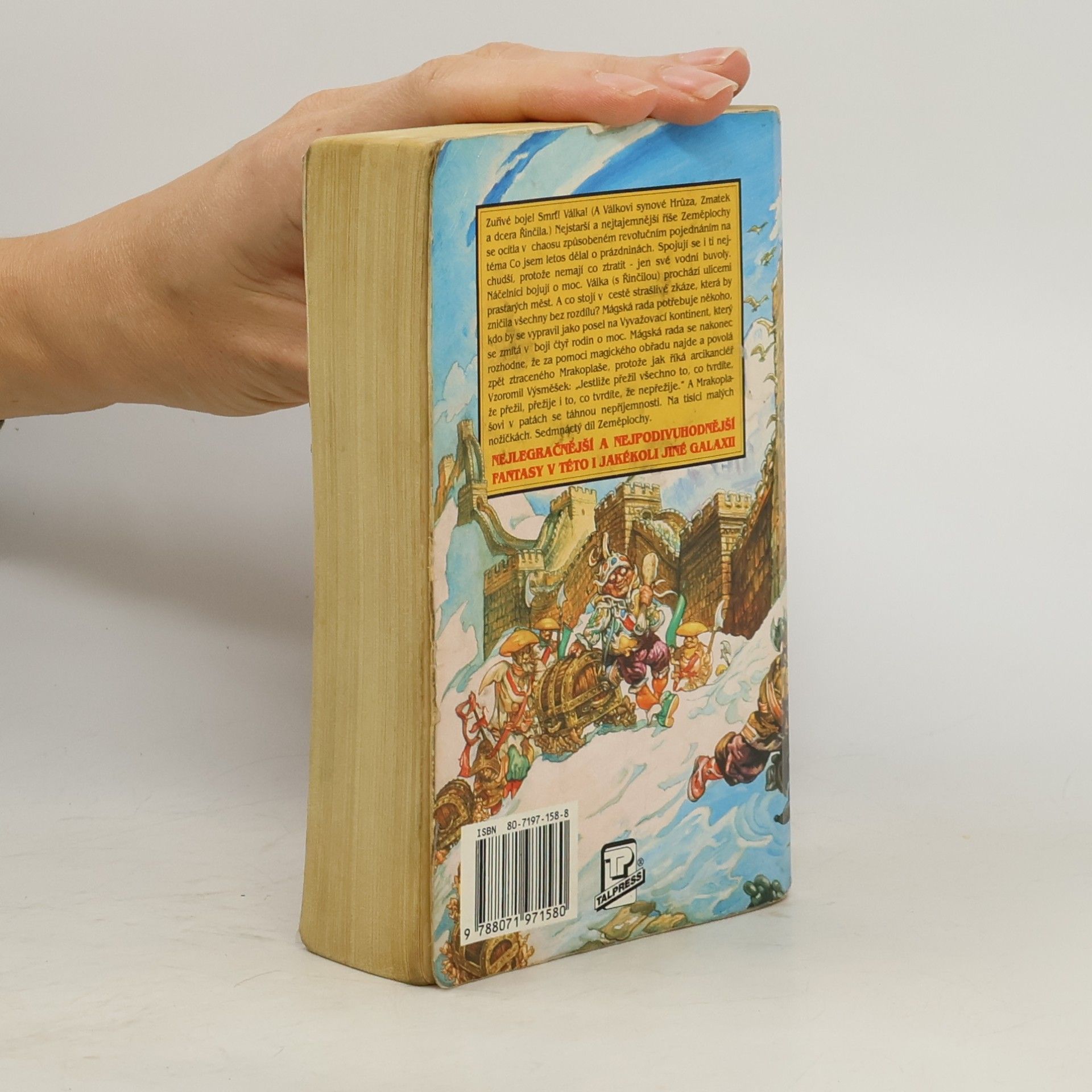 Terry Pratchett Zajímavé časy