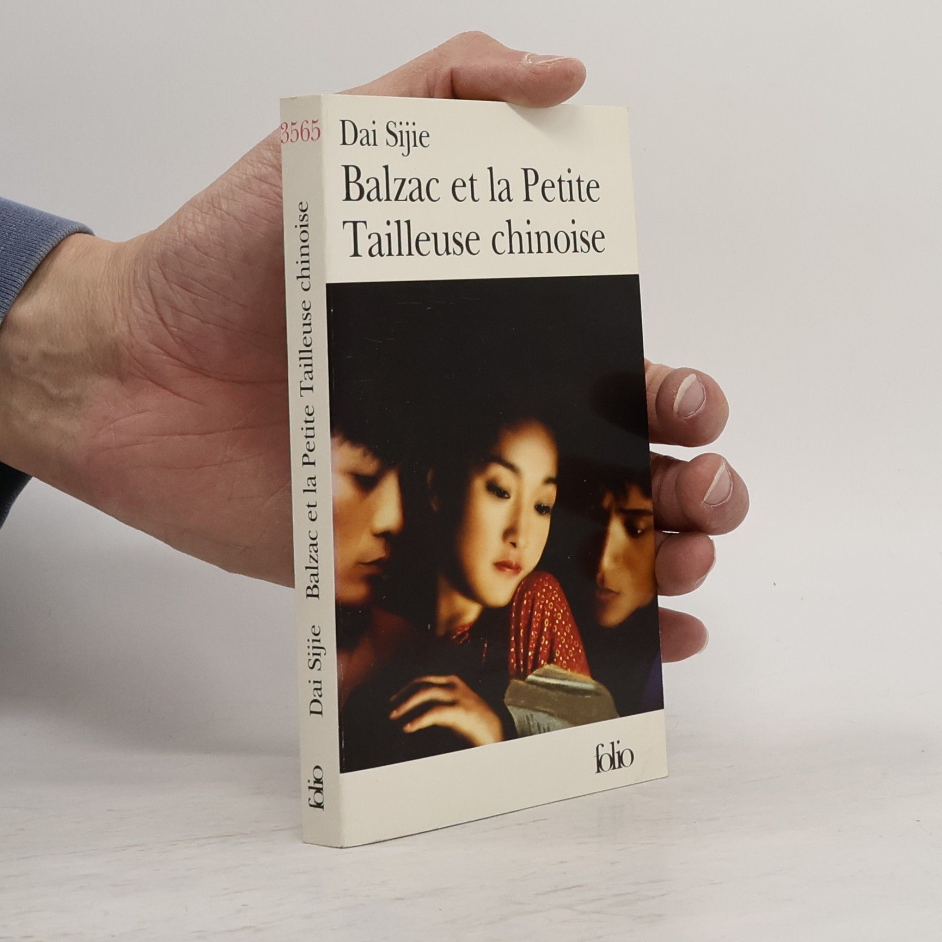 Balzac et la petite tailleuse chinoise