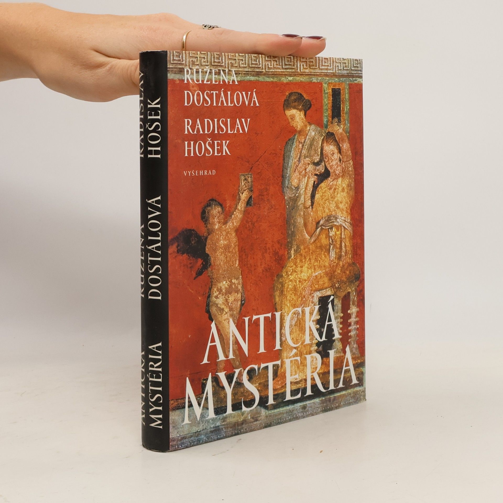 Antická mystéria