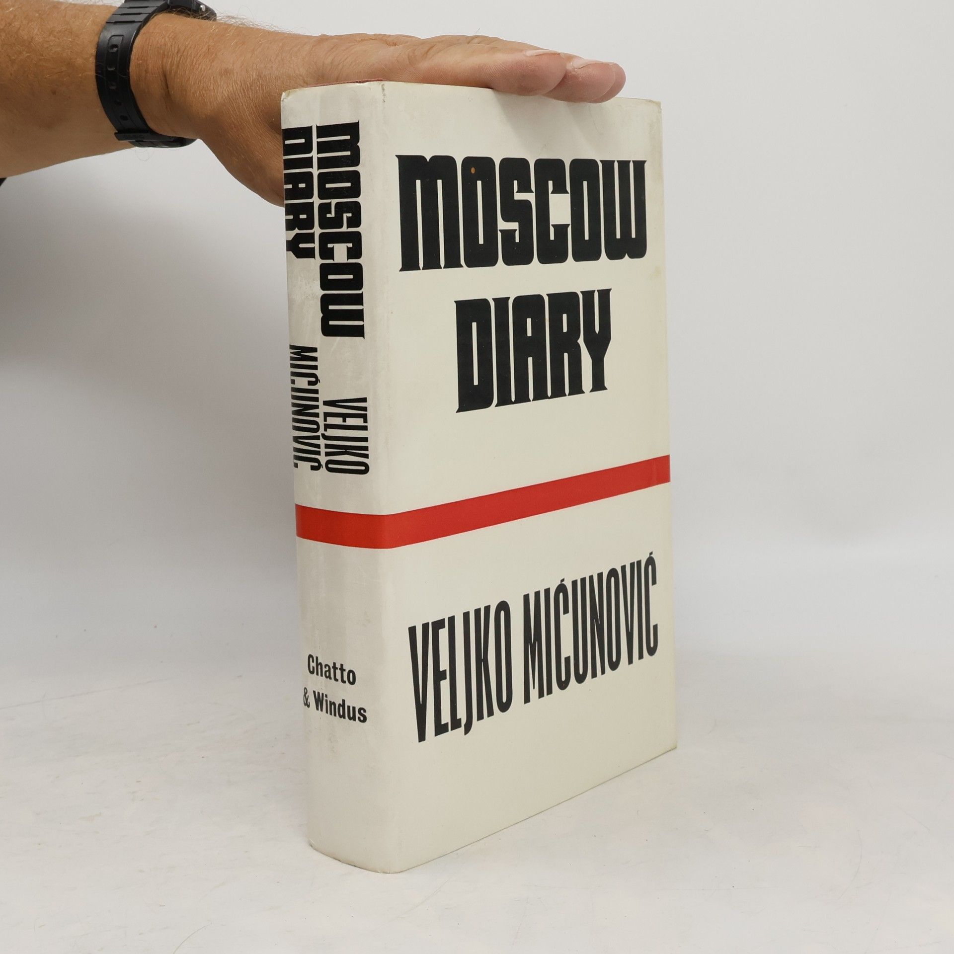 Veljko Mićunović Moscow Diary