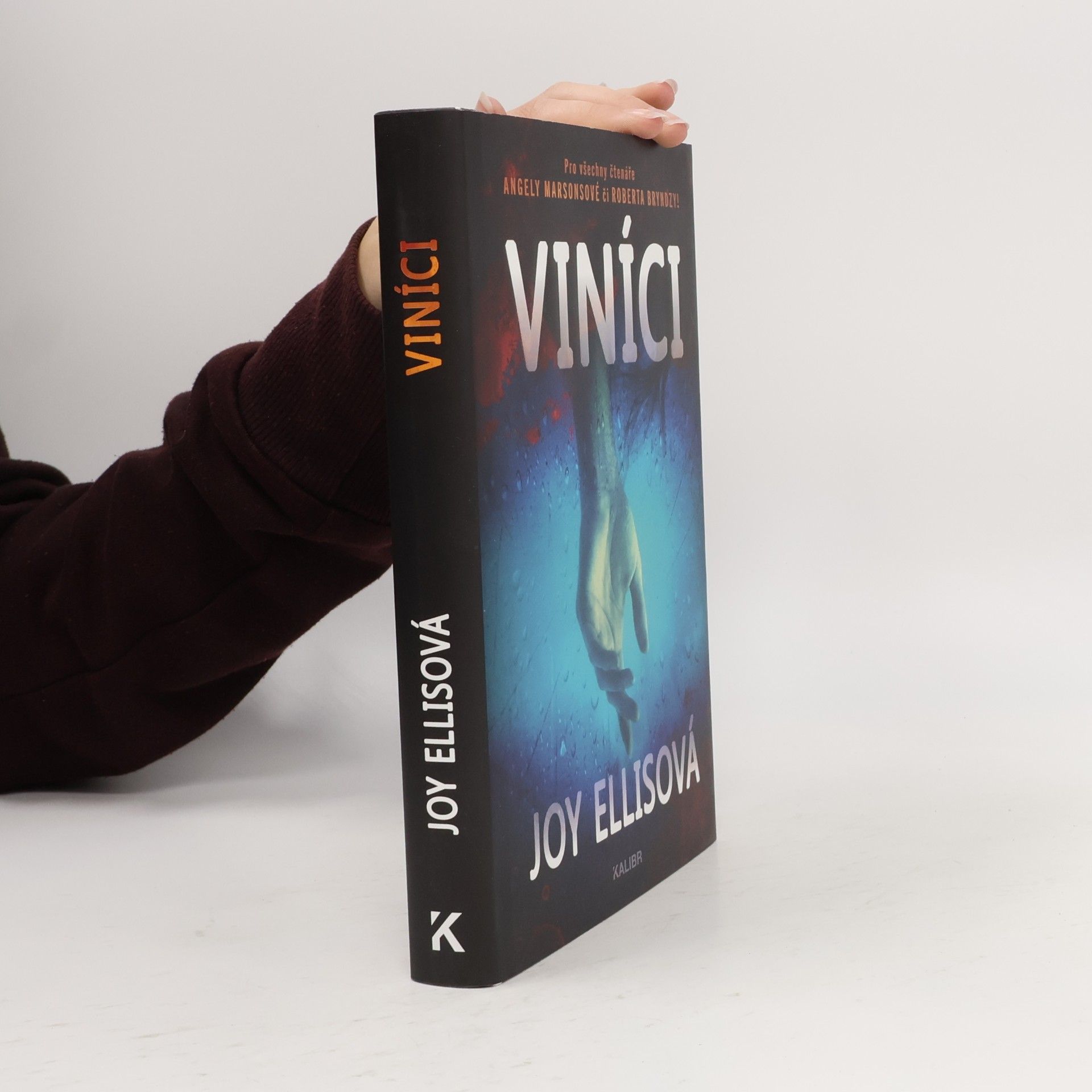 Joy Ellis Viníci