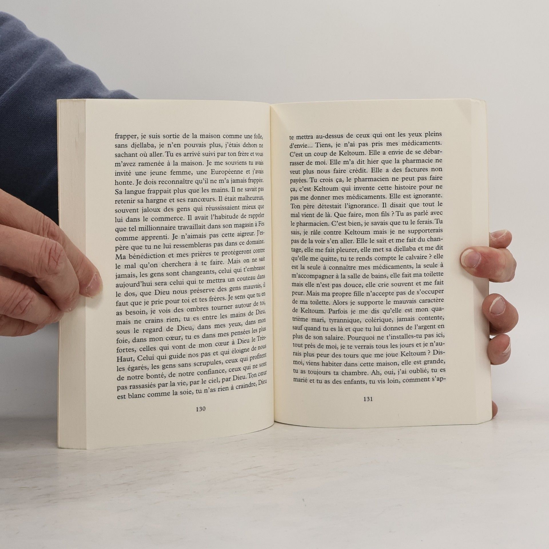 Tahar Ben Jelloun Sur ma mère