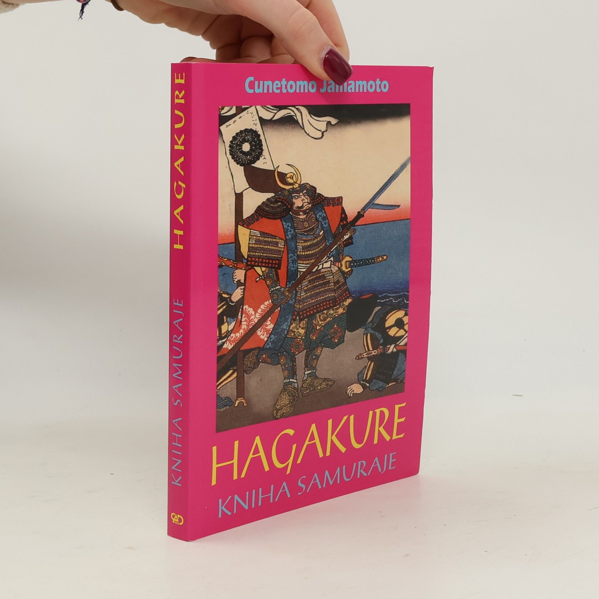 Hagakure: Kniha samuraje