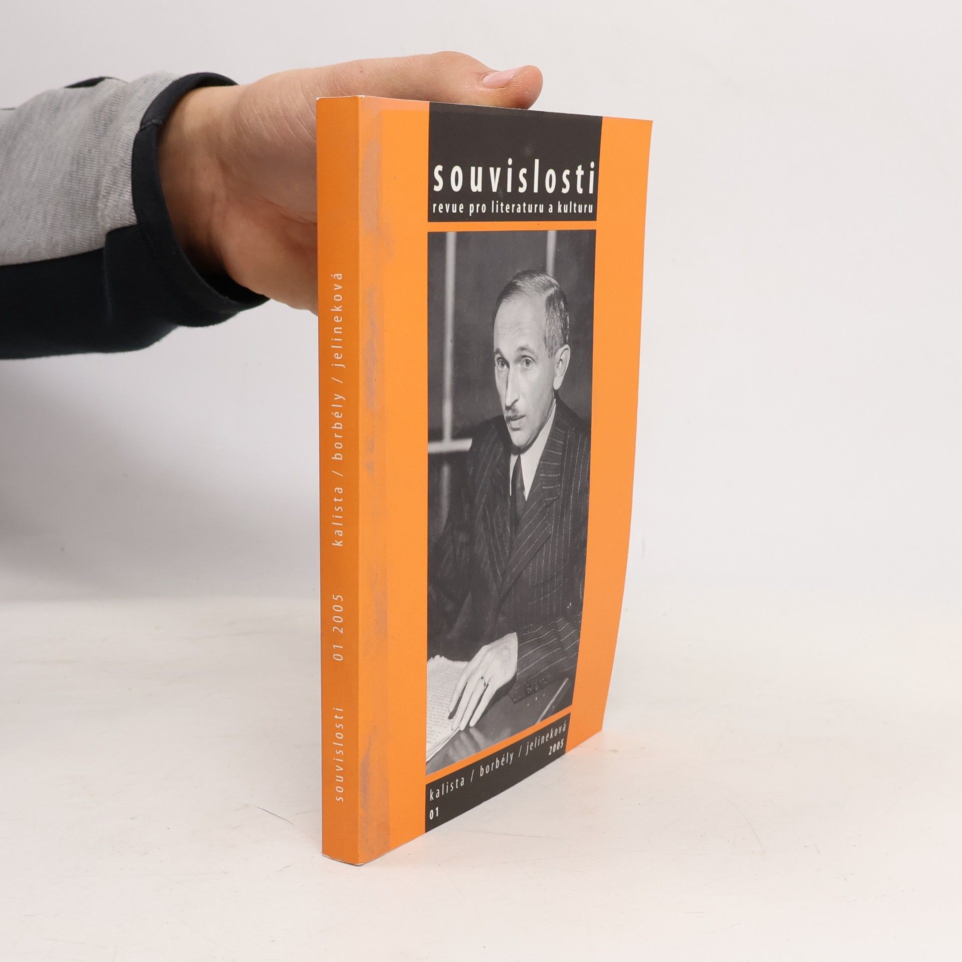 Various authors Souvislosti 1/2005