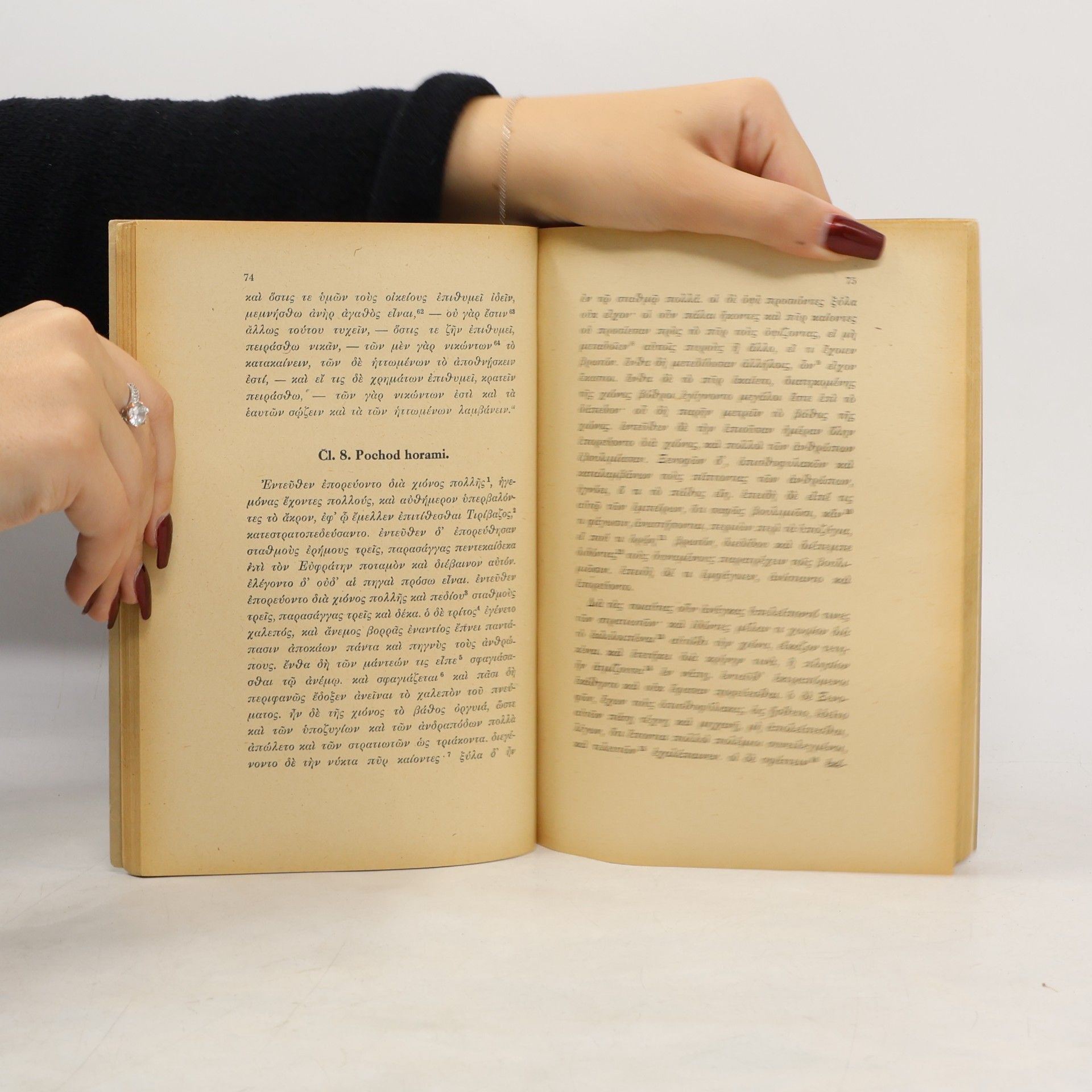 Josef Procházka Řecká četba pro VI. třídu gymnasií I. Text