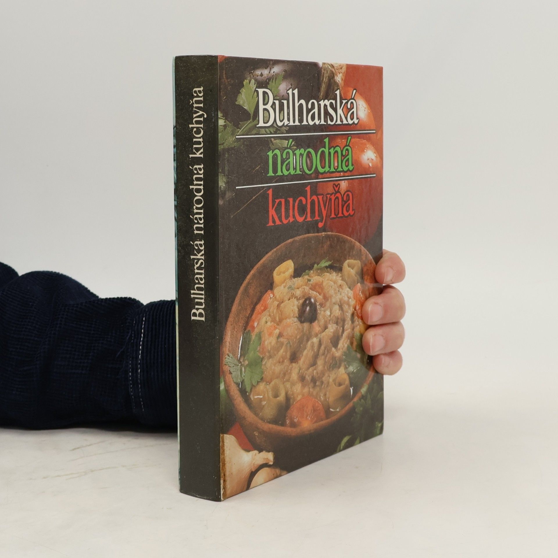 Bulharská národná kuchyňa