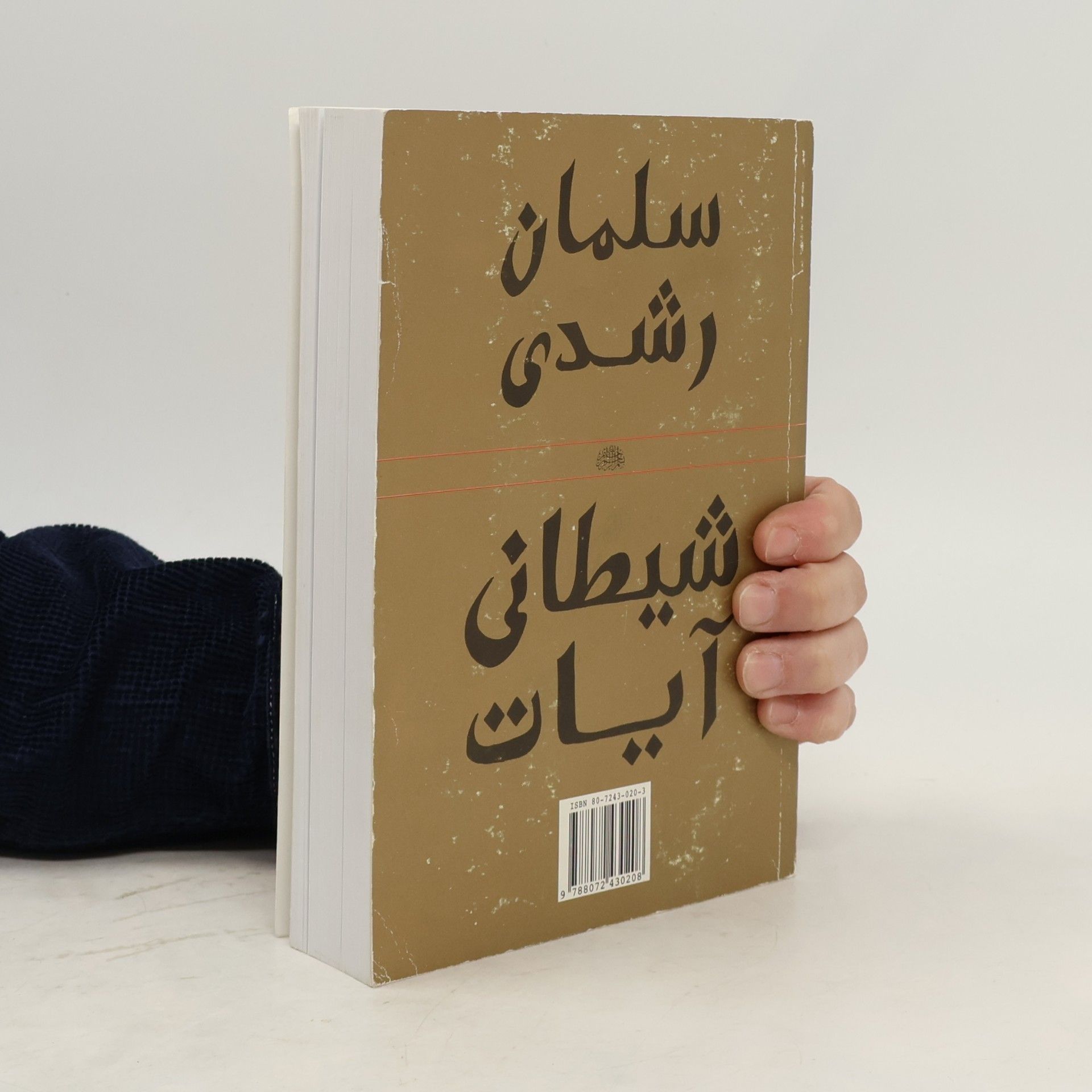 Salman Rushdie Satanské verše