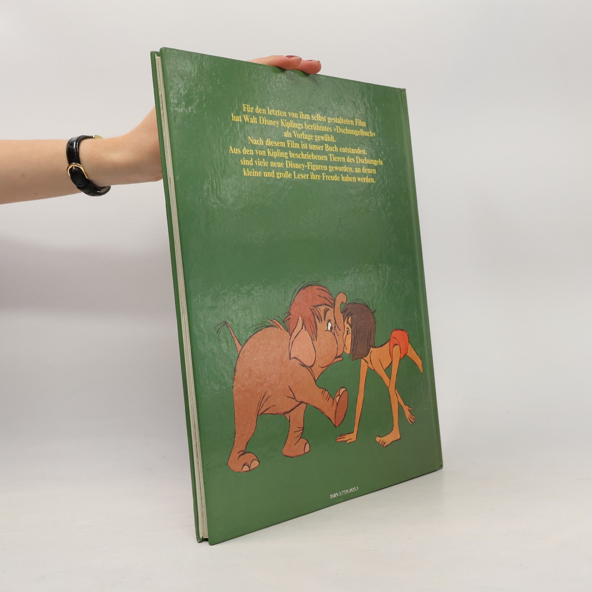 AA.VV. Das Dschungelbuch