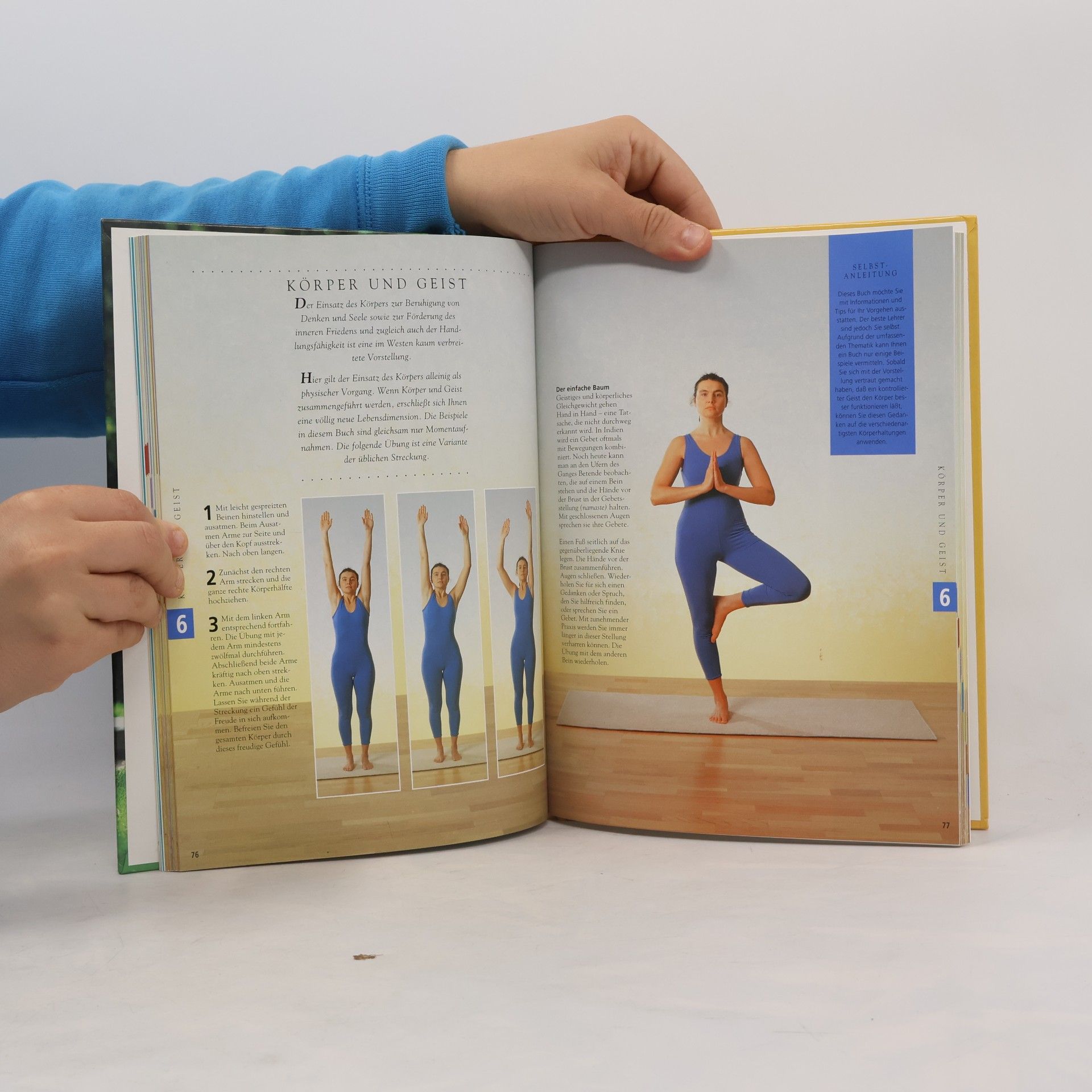 Howard Kent Yoga
