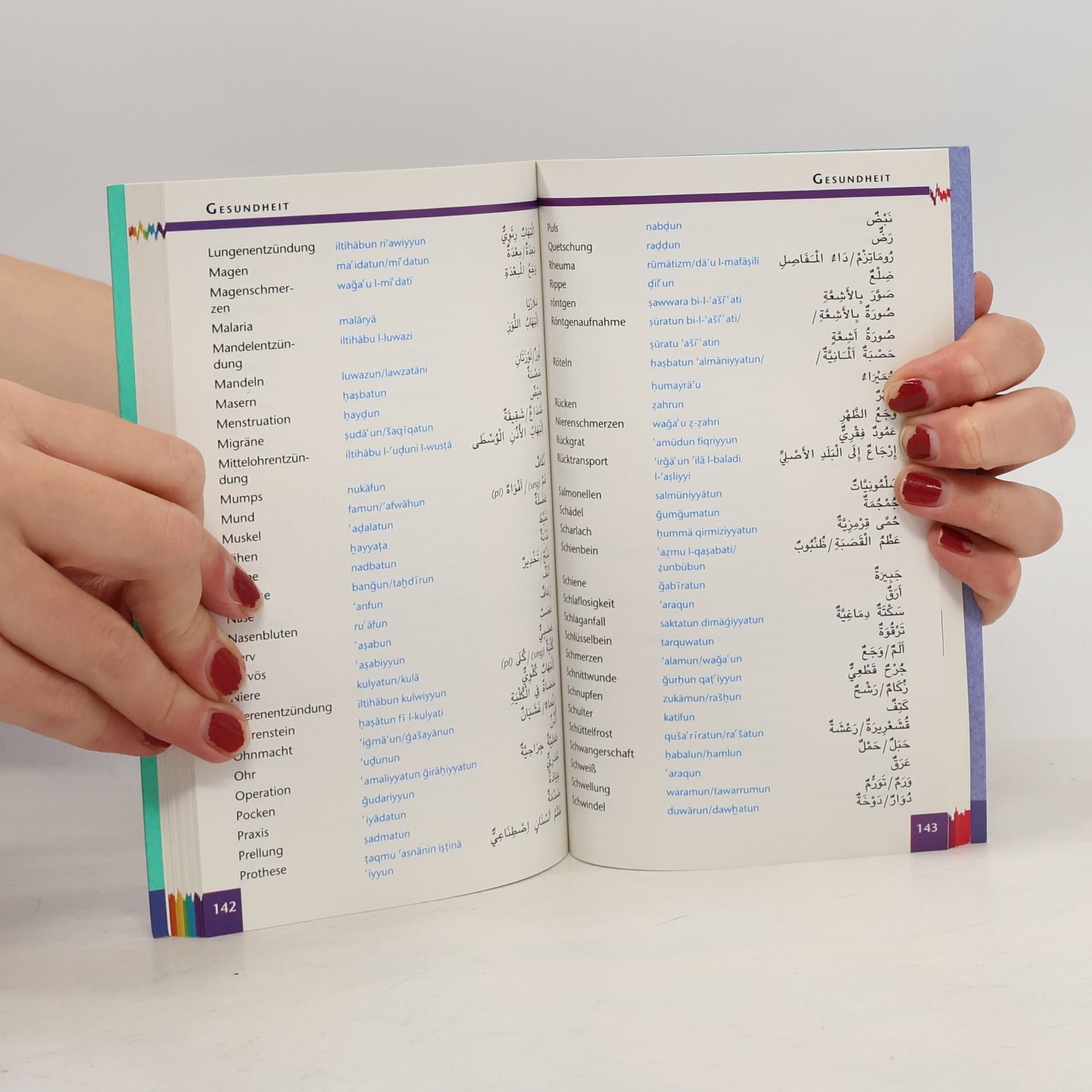 M. Sadek Trad PONS Reisewörterbuch Arabisch