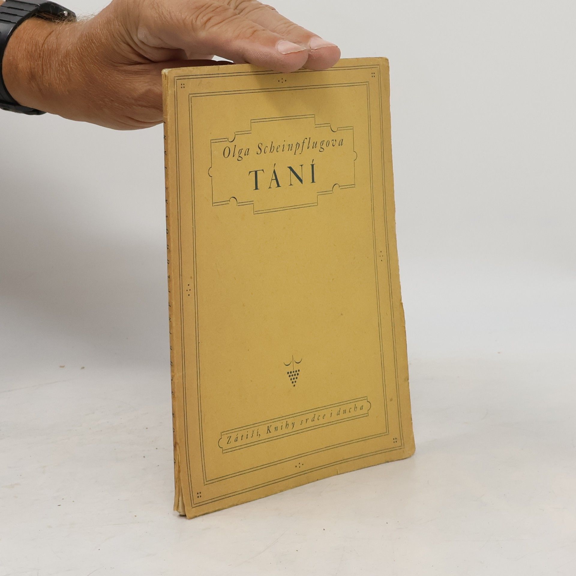 Tání