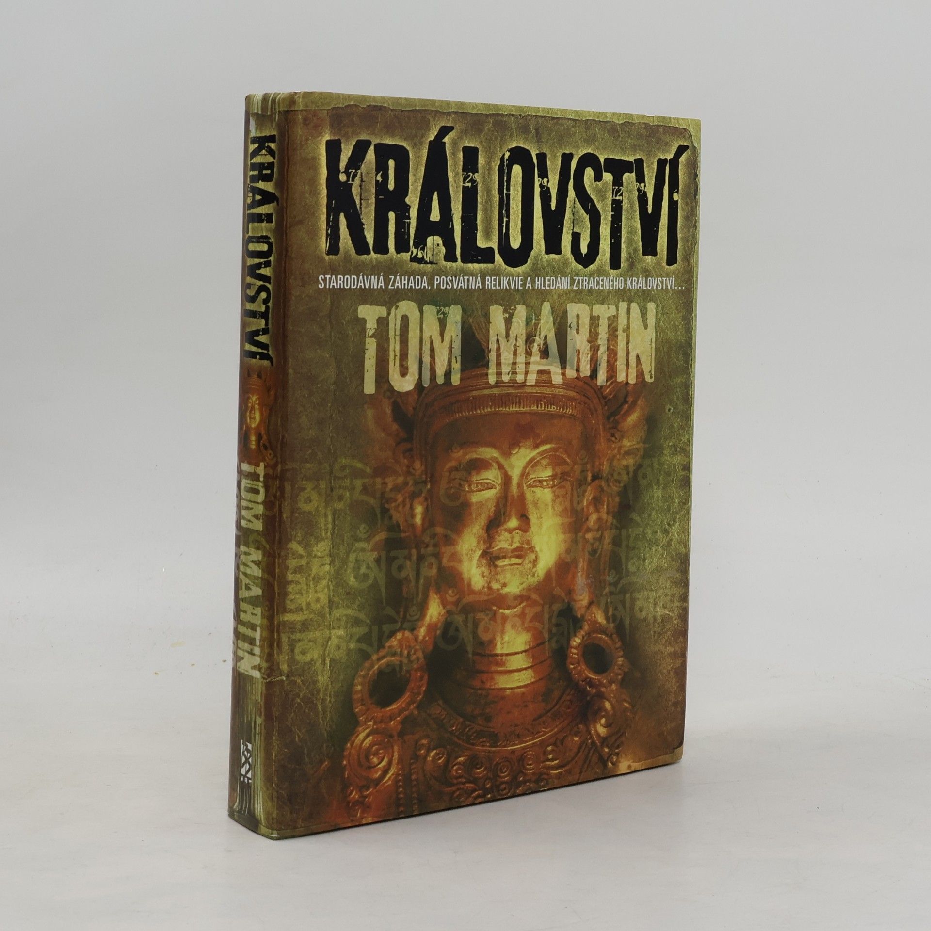 Království