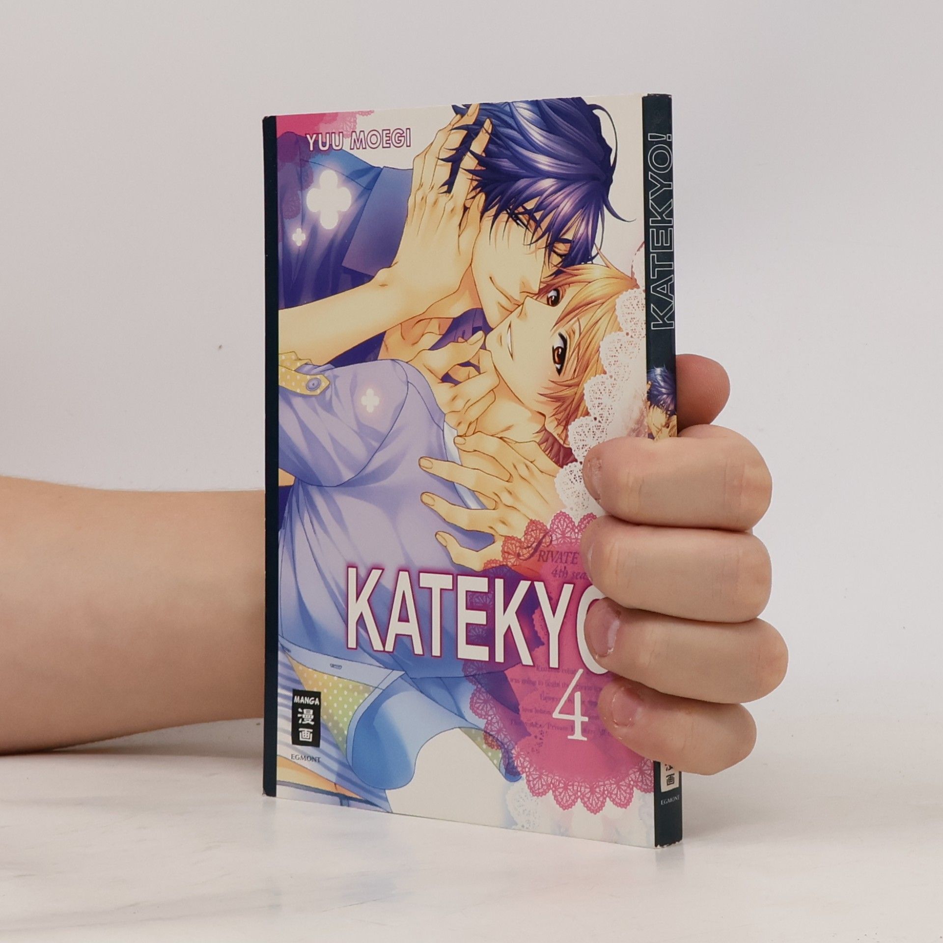 Katekyo!. Bd.4