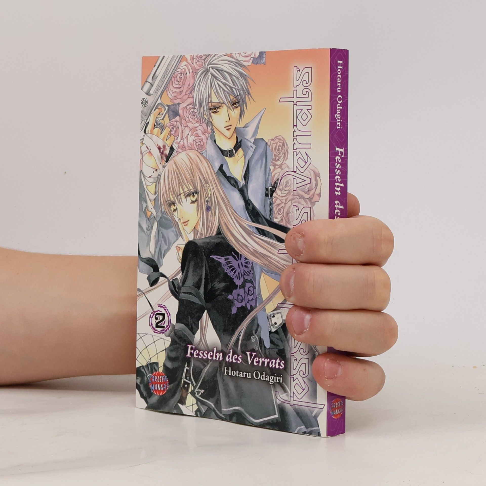 Hotaru Odagiri Fesseln des Verrats 2