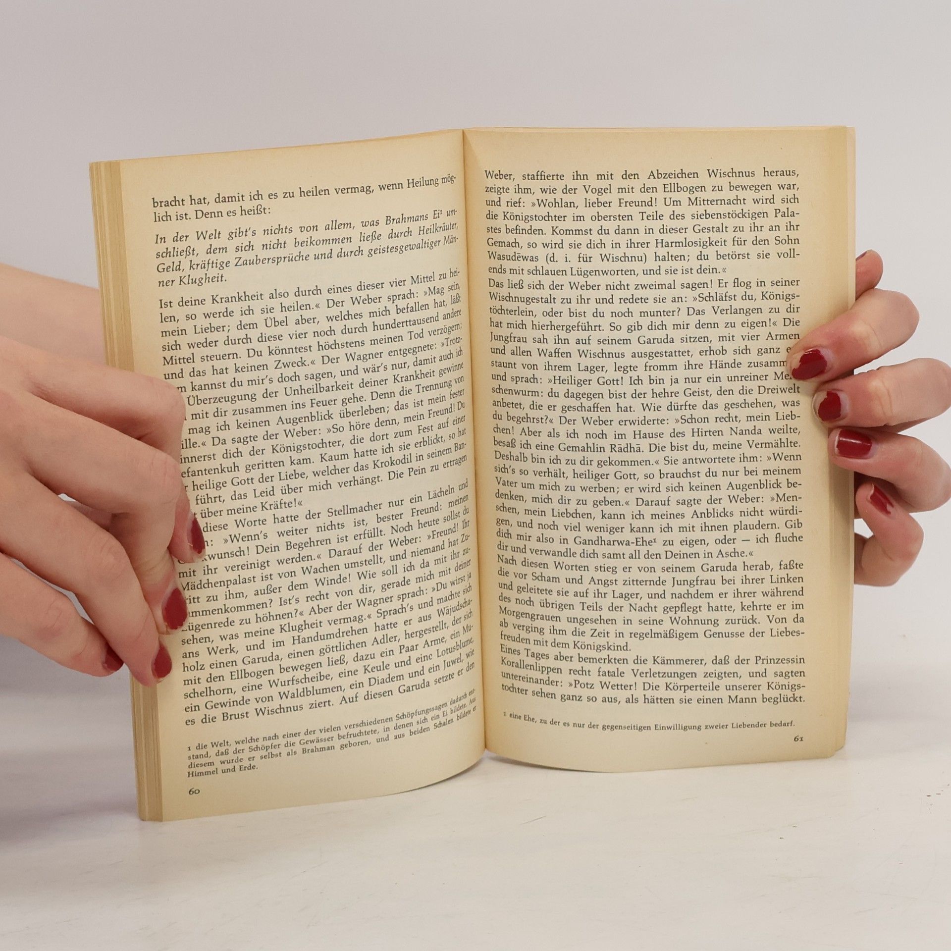 Autorenkollektiv Indische Märchen.