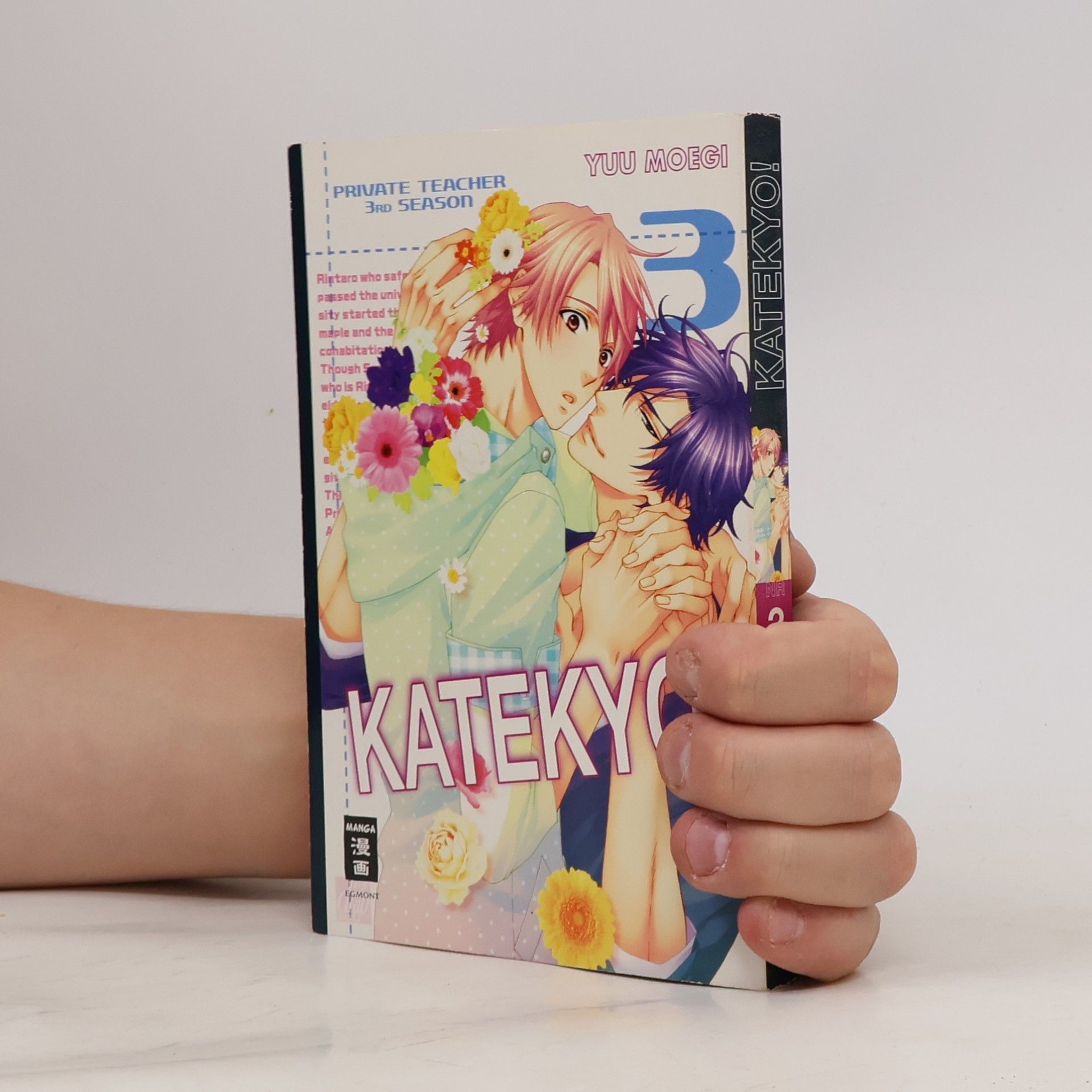 Katekyo!. Bd.3