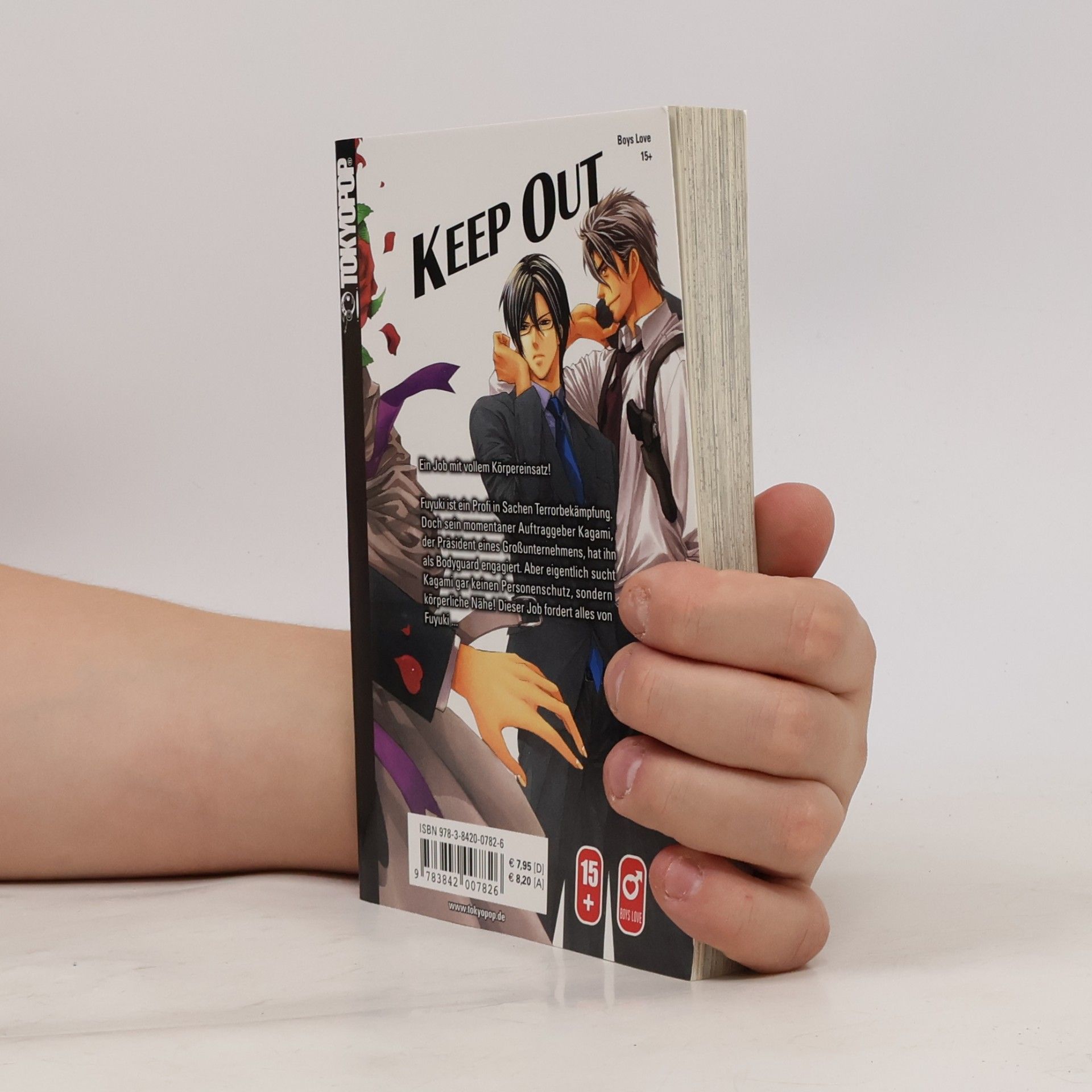 Hirotaka Kisaragi Keep out