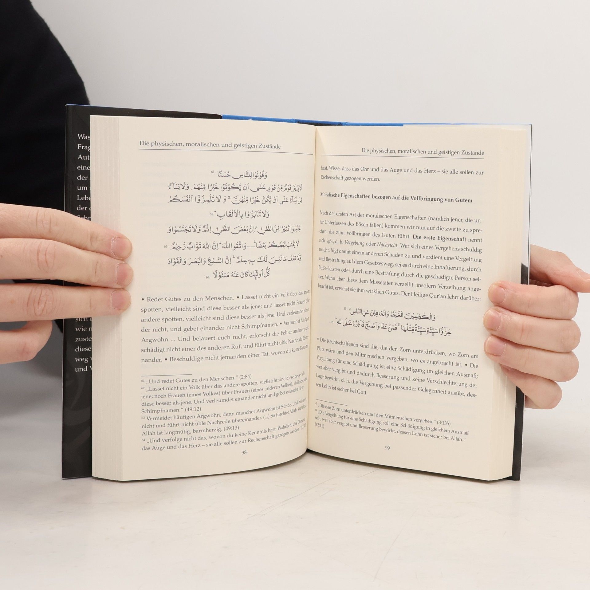 Hadhrat Mirza Ghulam Ahmad Die Philosophie der Lehren des Islam