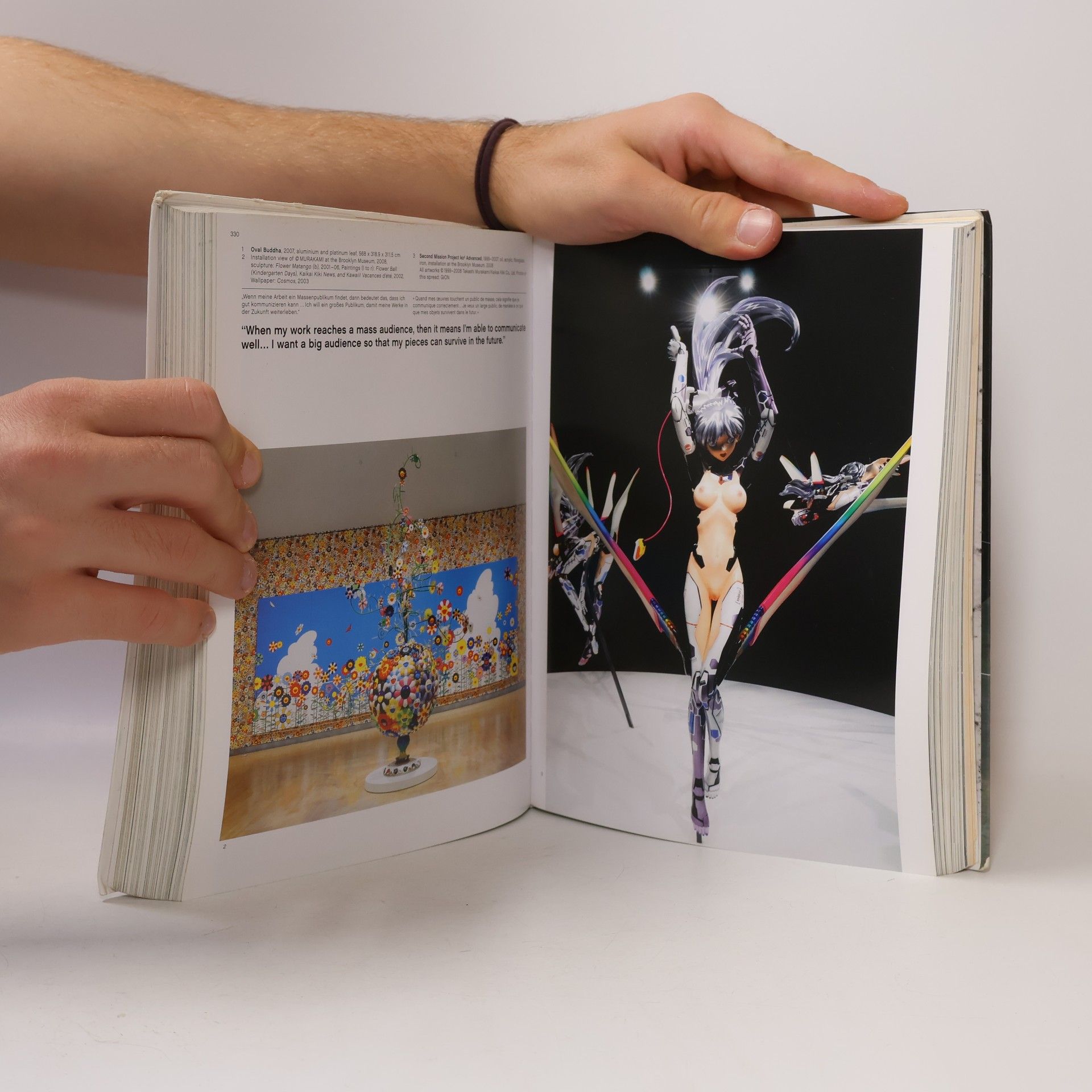 Hans Werner Holzwarth Art Now (vol 3)