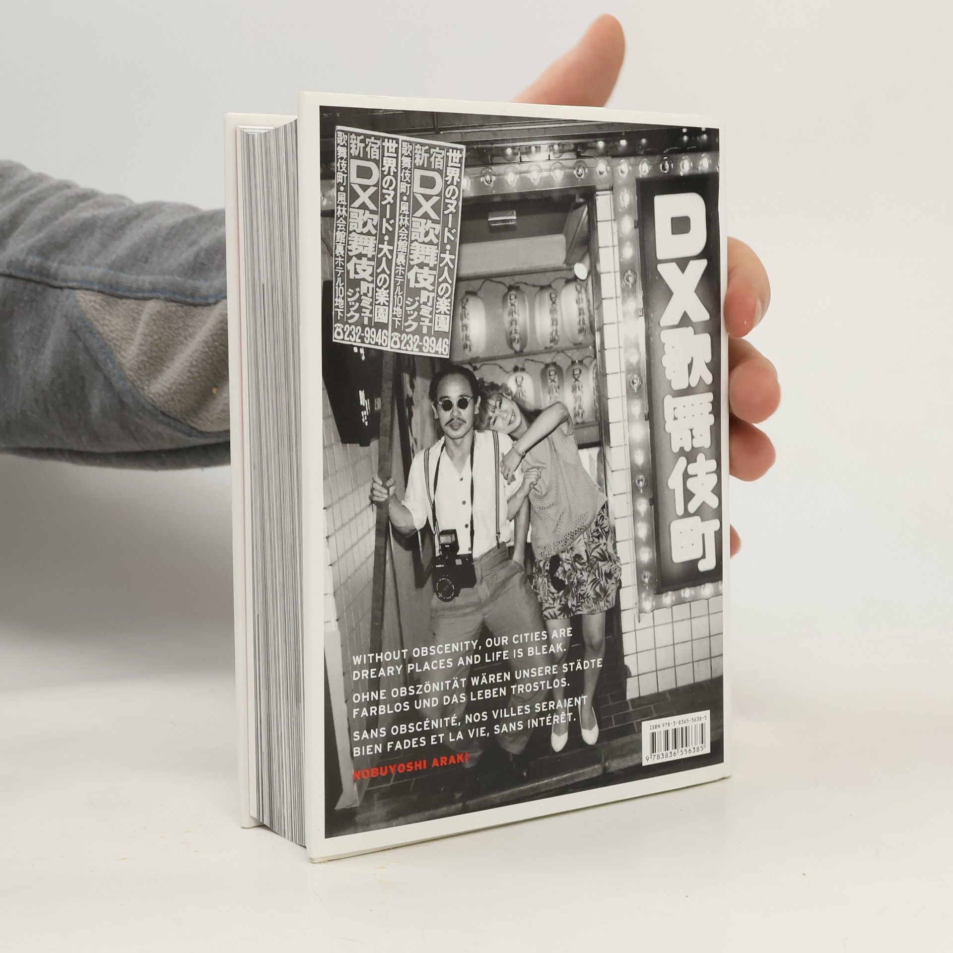 Akira Suei Araki. Tokyo Lucky Hole