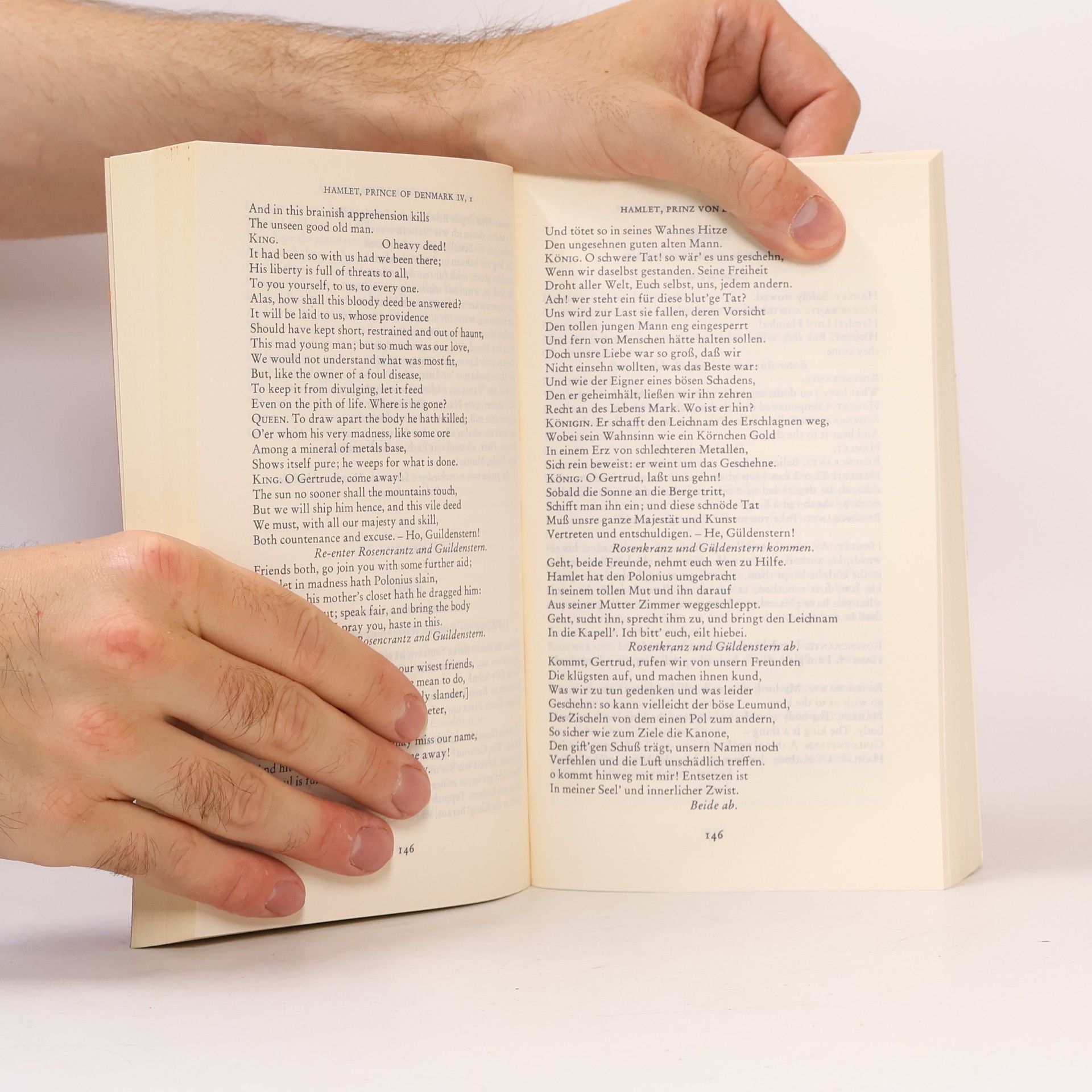 Shakespeare Was ihr wollt, Hamlet, Prinz von Dänemark, Troilus und Cressida
