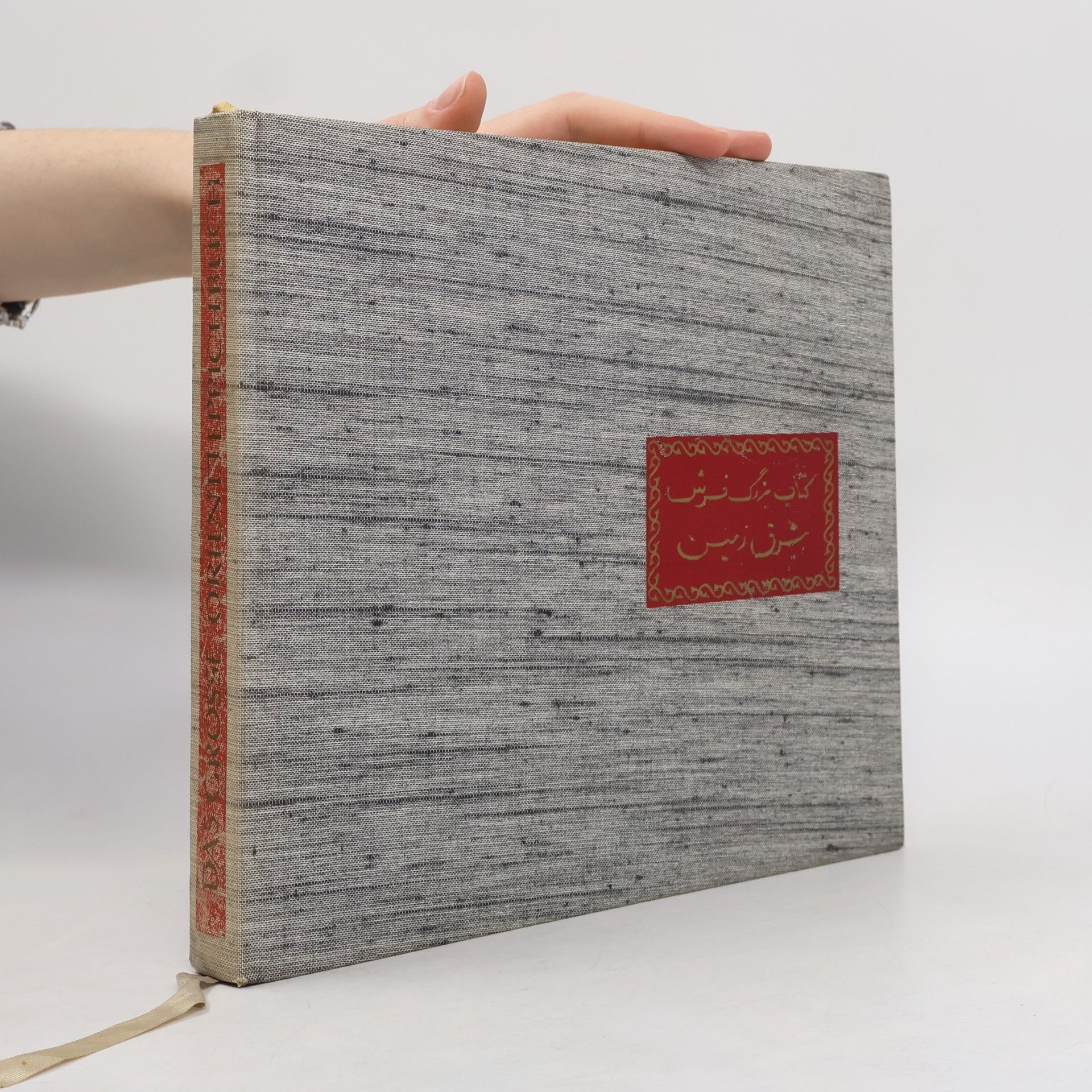 Das grosse Orient Teppich Buch