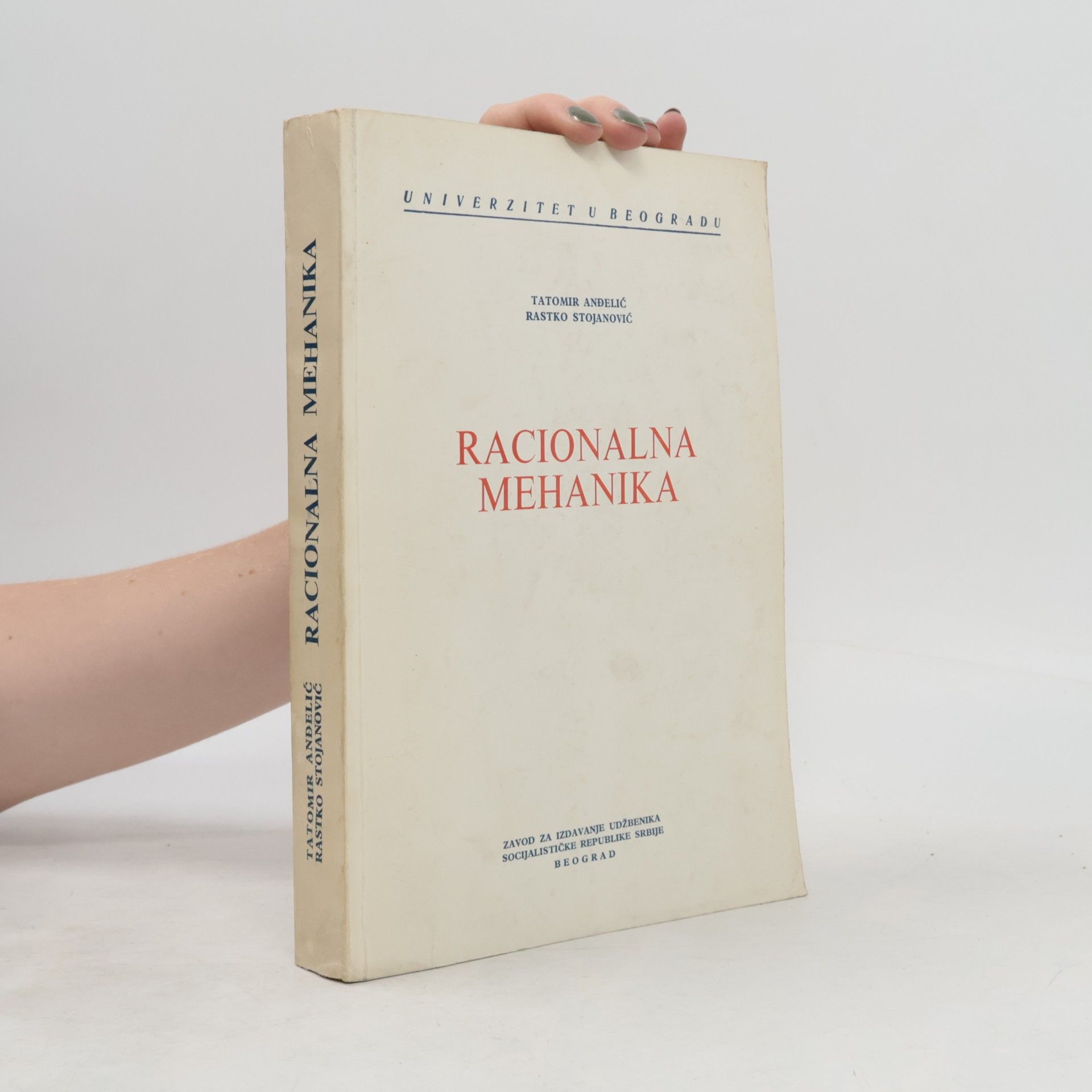 Racionalna mehanika