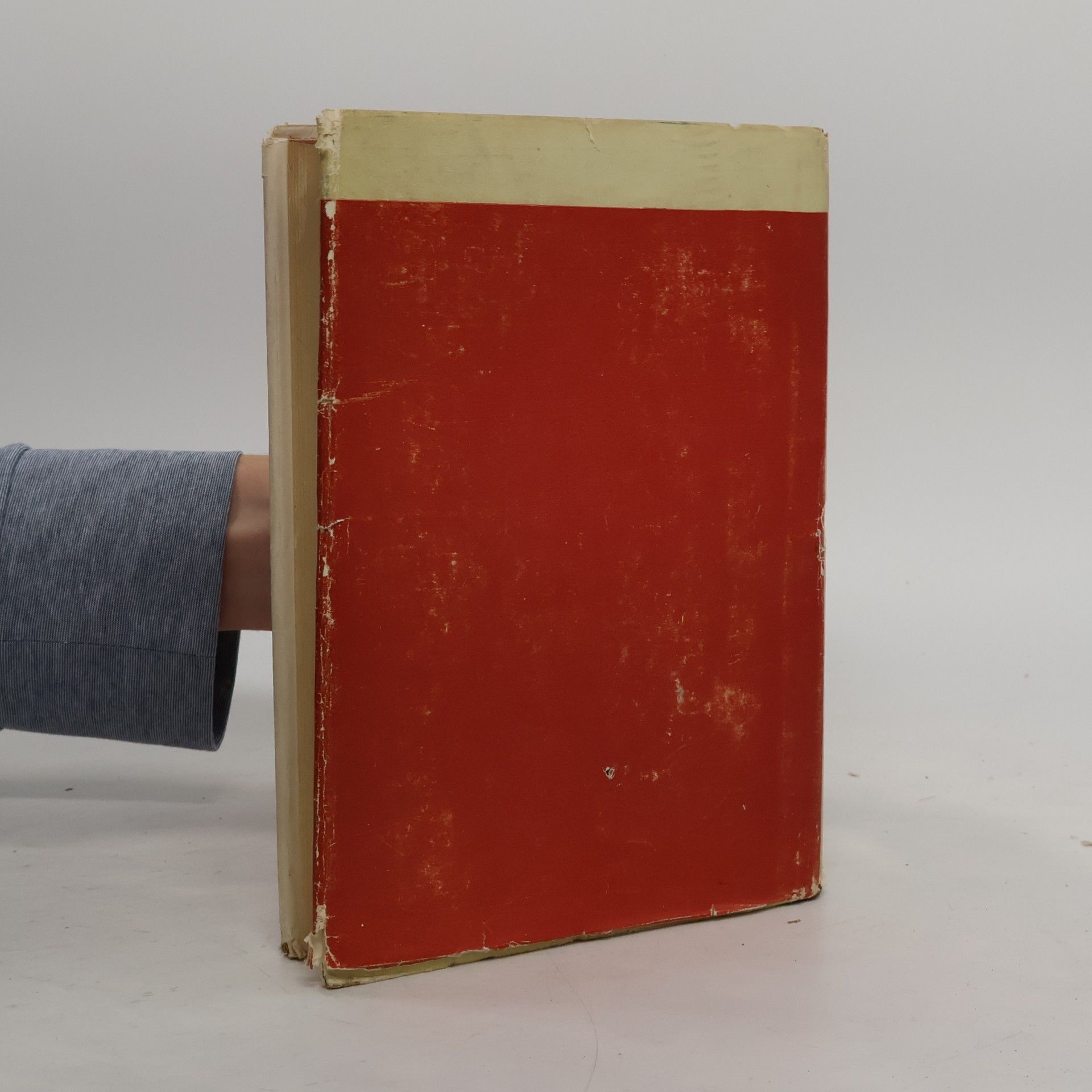 Roger Garaudy Die materialistische Erkenntnistheorie