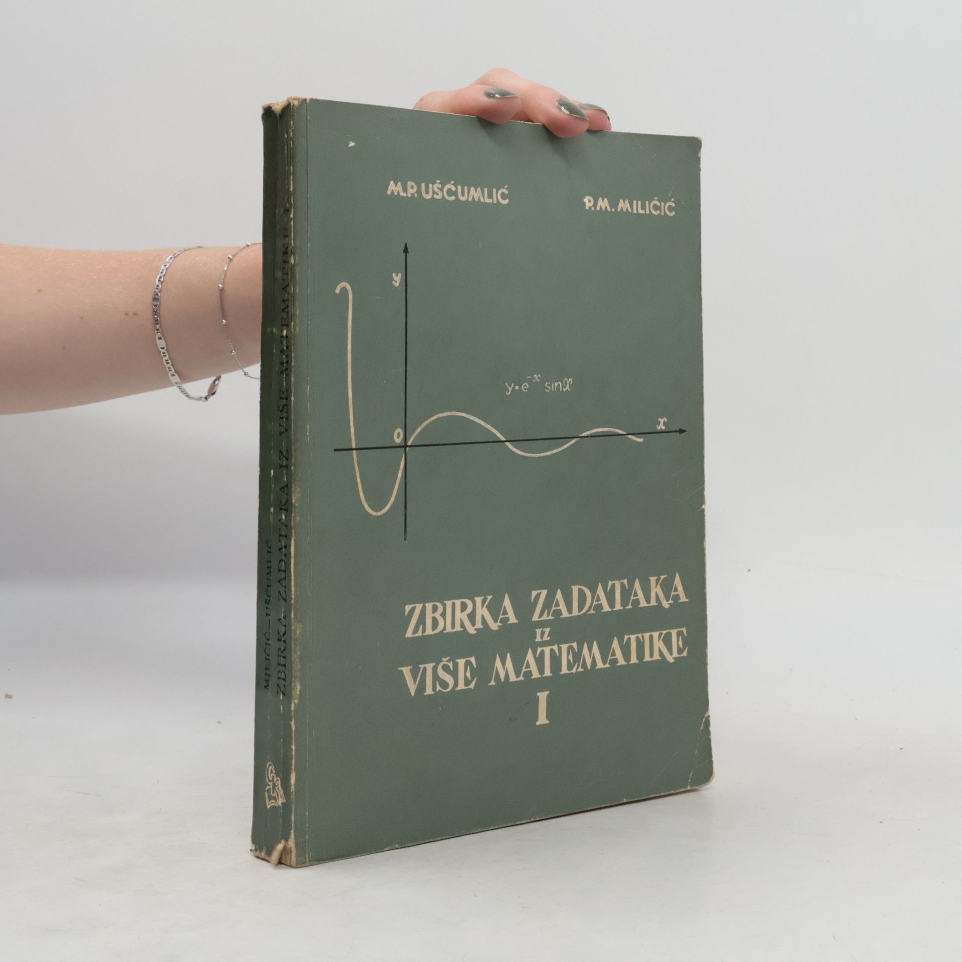 Zbirka zadataka iz više matematike I.