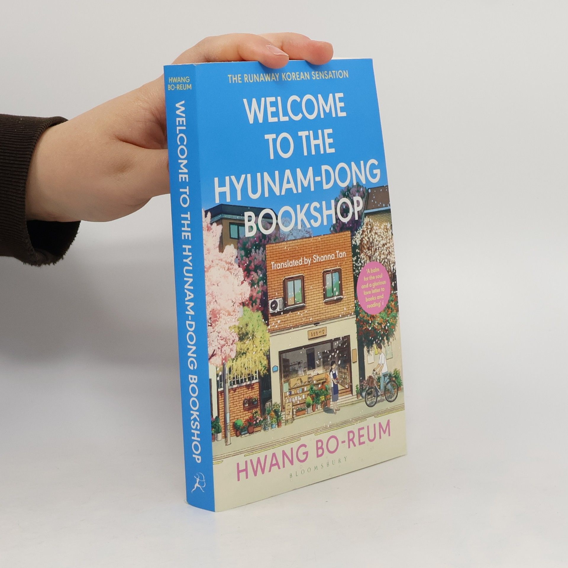 Bo-reum Hwang Welcome to the Hyunam-dong Bookshop