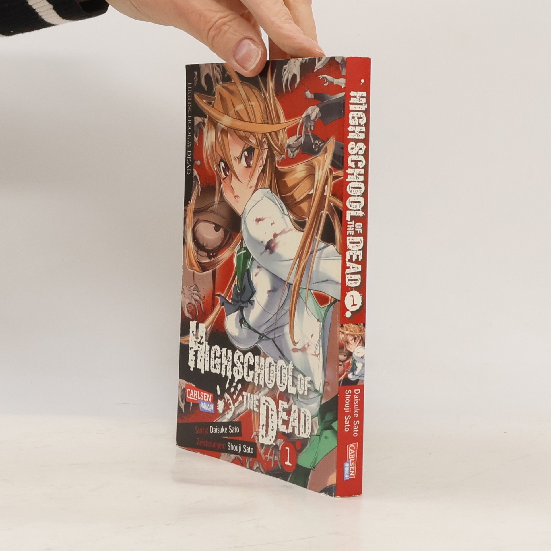 Daisuke Sato Highschool of the Dead 1