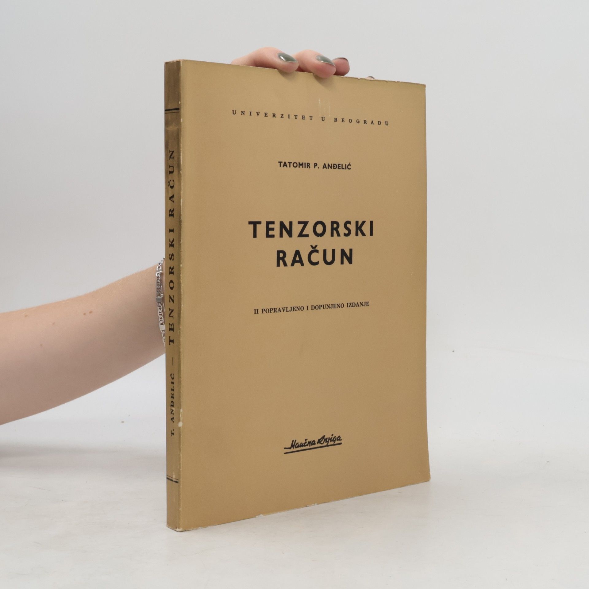 Tenzorski račun