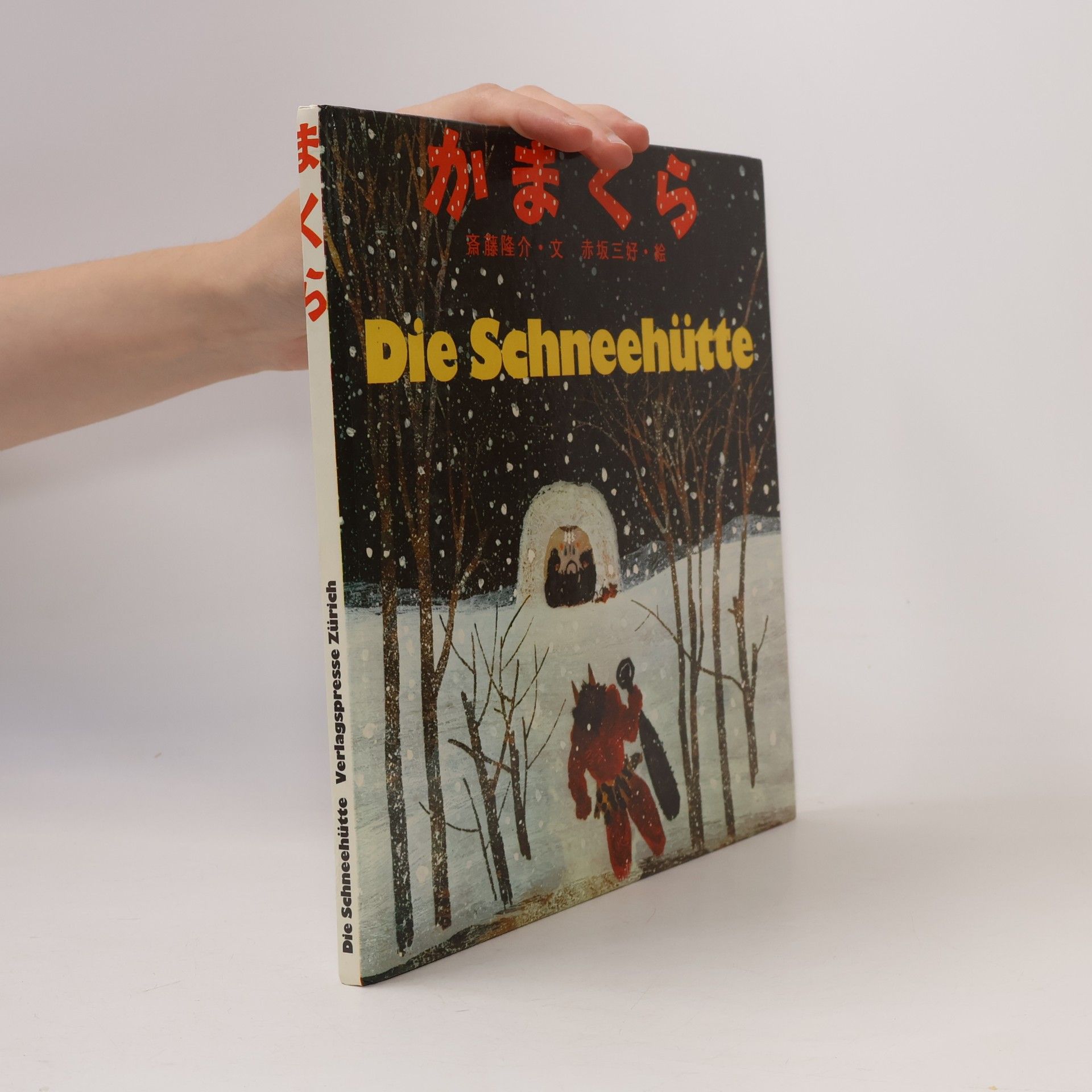 Die Schneehütte