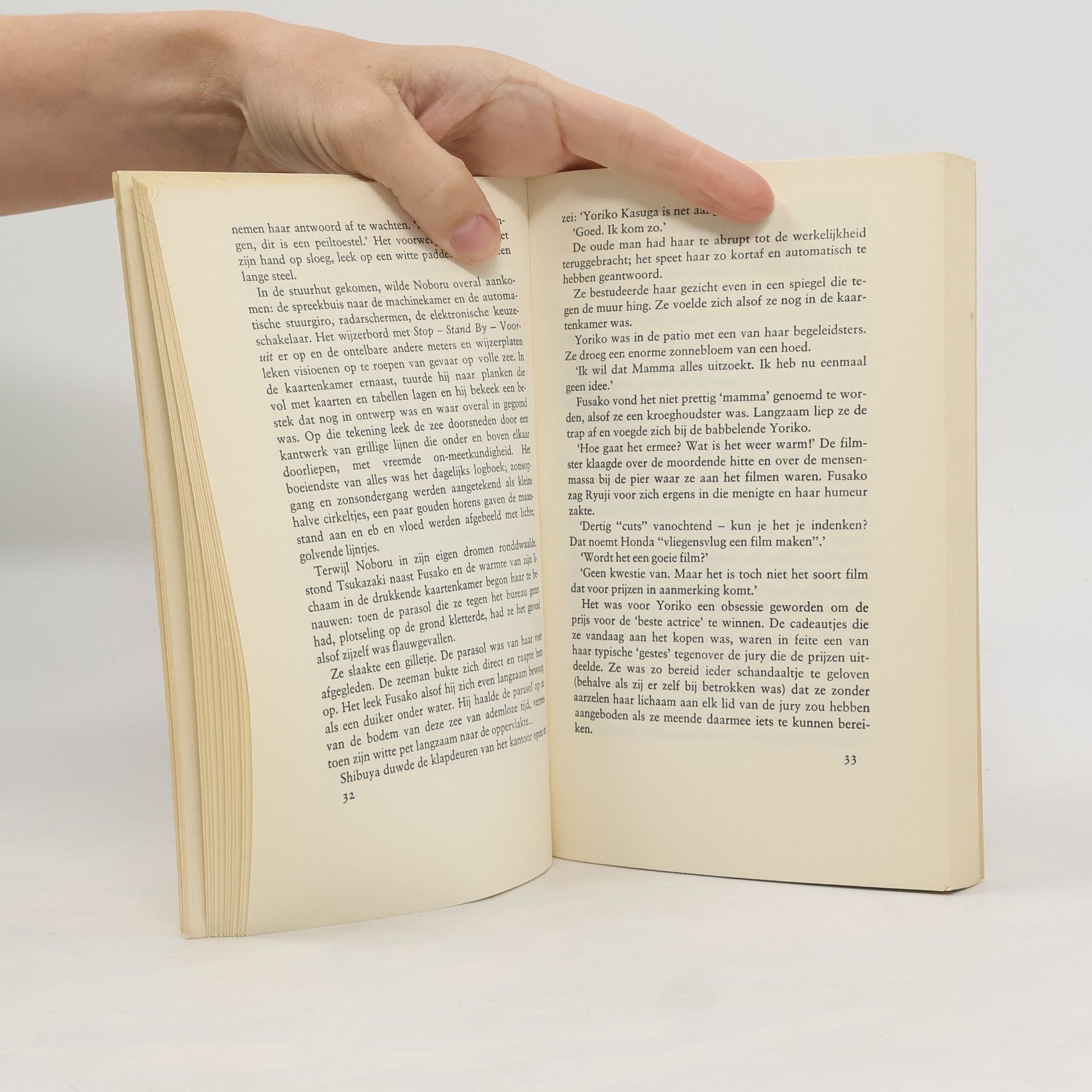 Yukio Mishima Een zeeman door de zee verstoten