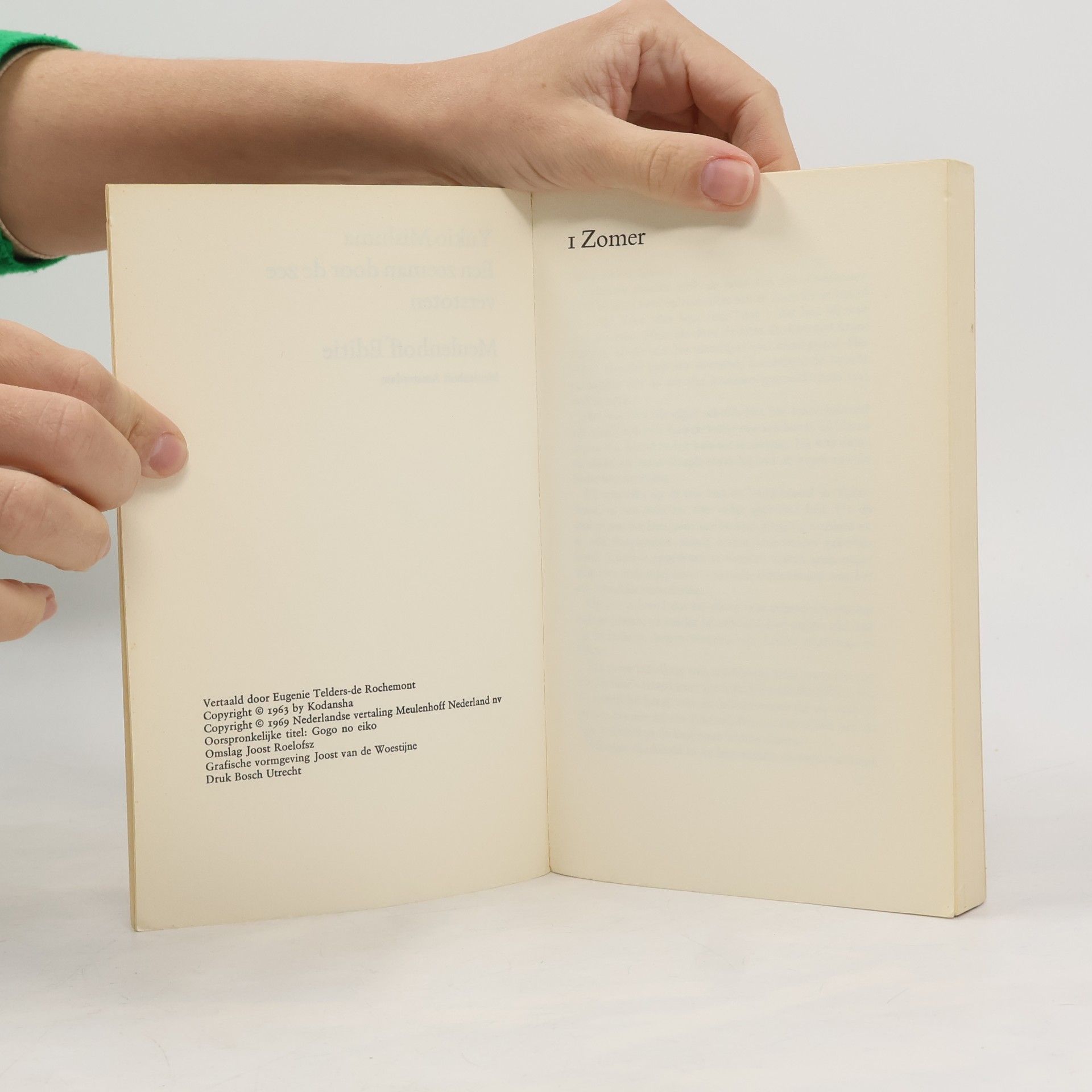 Yukio Mishima Een zeeman door de zee verstoten