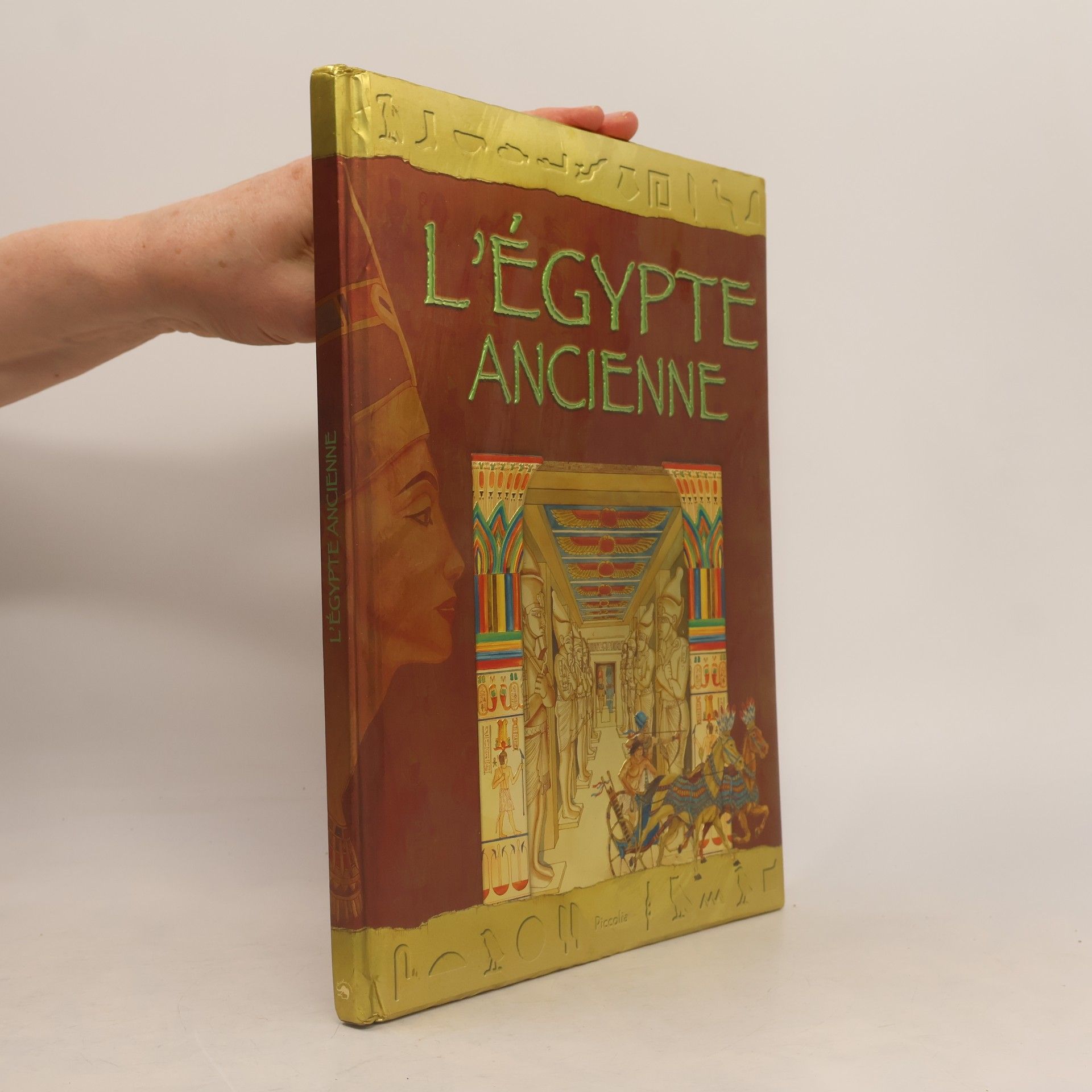 L'Egypte ancienne