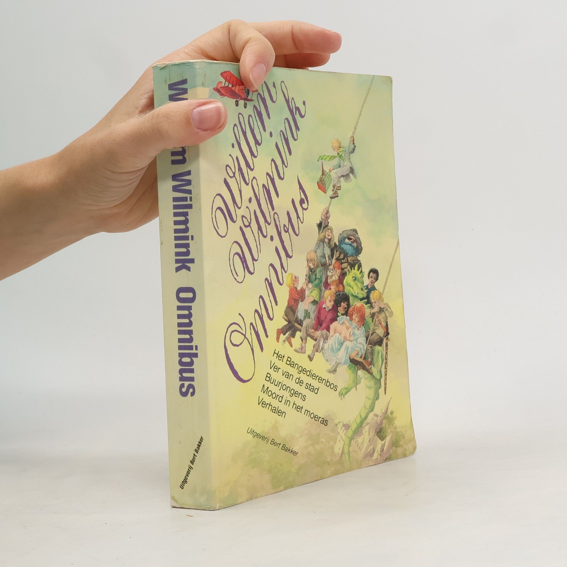 Willem Wilmink Omnibus