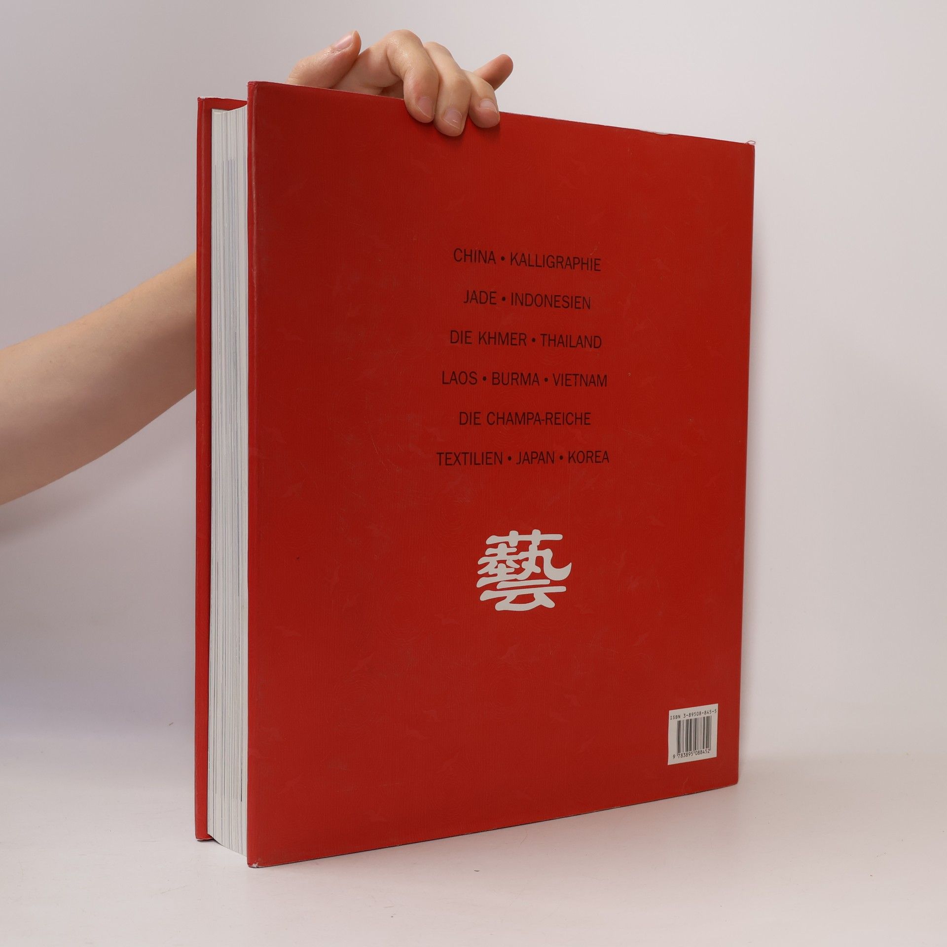 Gabrielle Fahr-Becker Ostasiatische Kunst