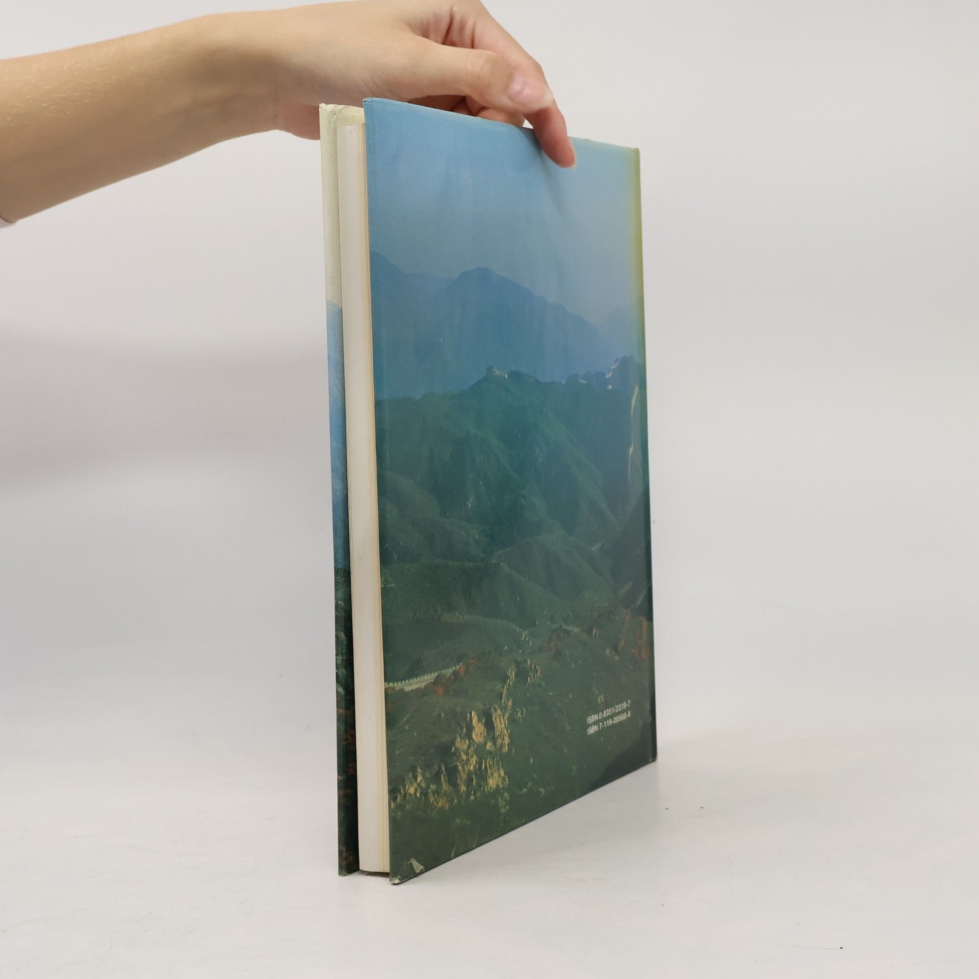 Xiudong Sun Atlas of the People's Republic of China