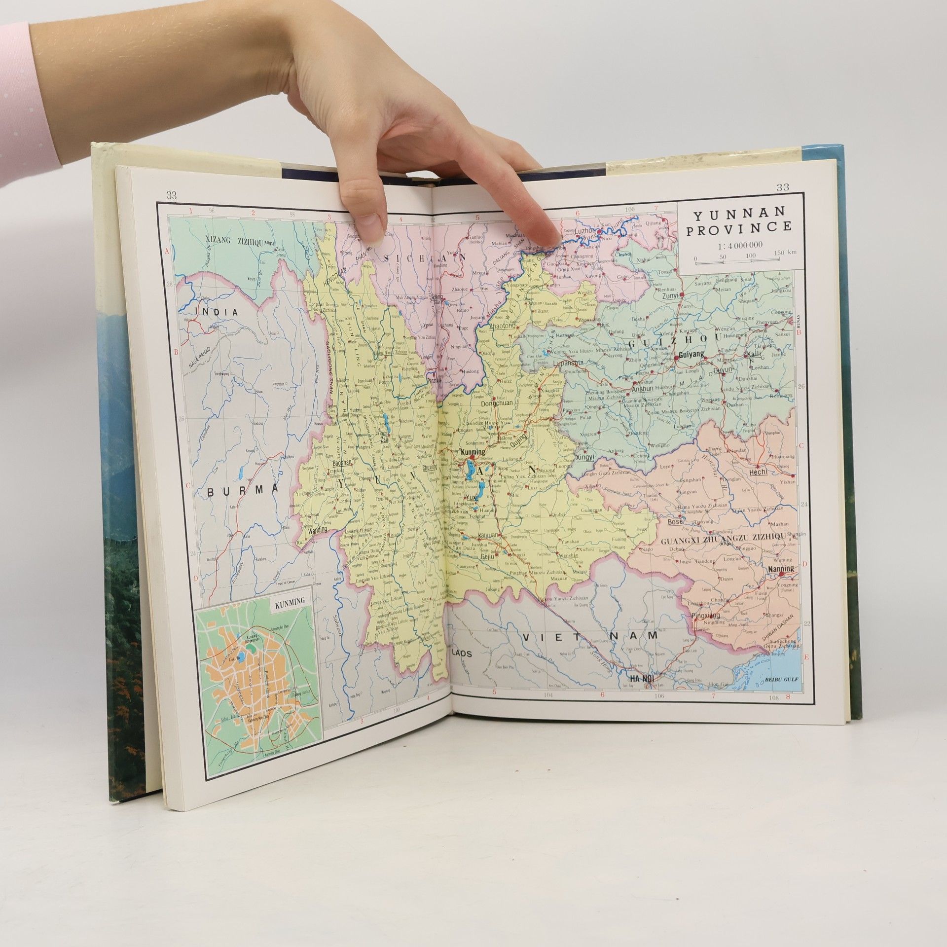 Xiudong Sun Atlas of the People's Republic of China