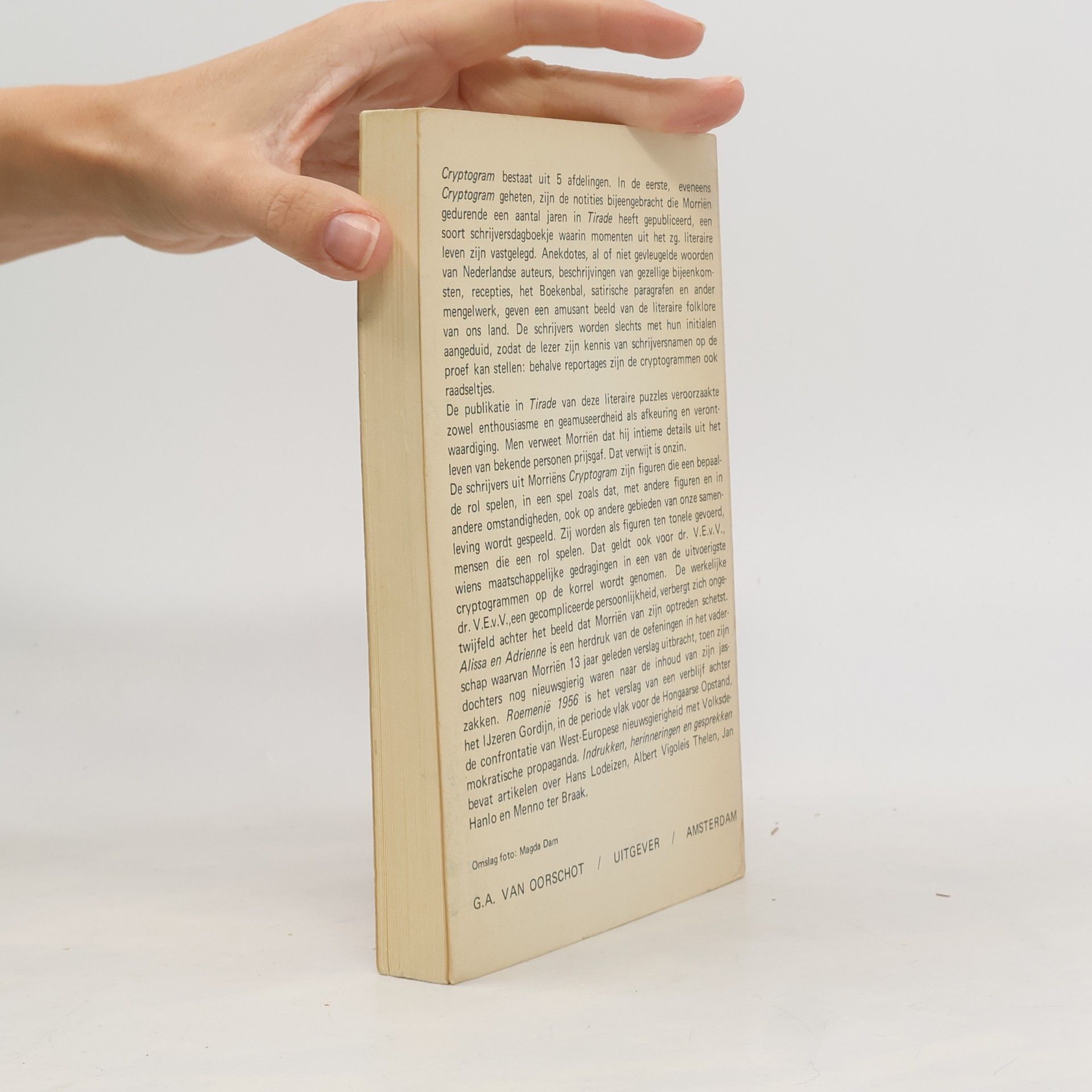 Adriaan Morrien  Cryptogram