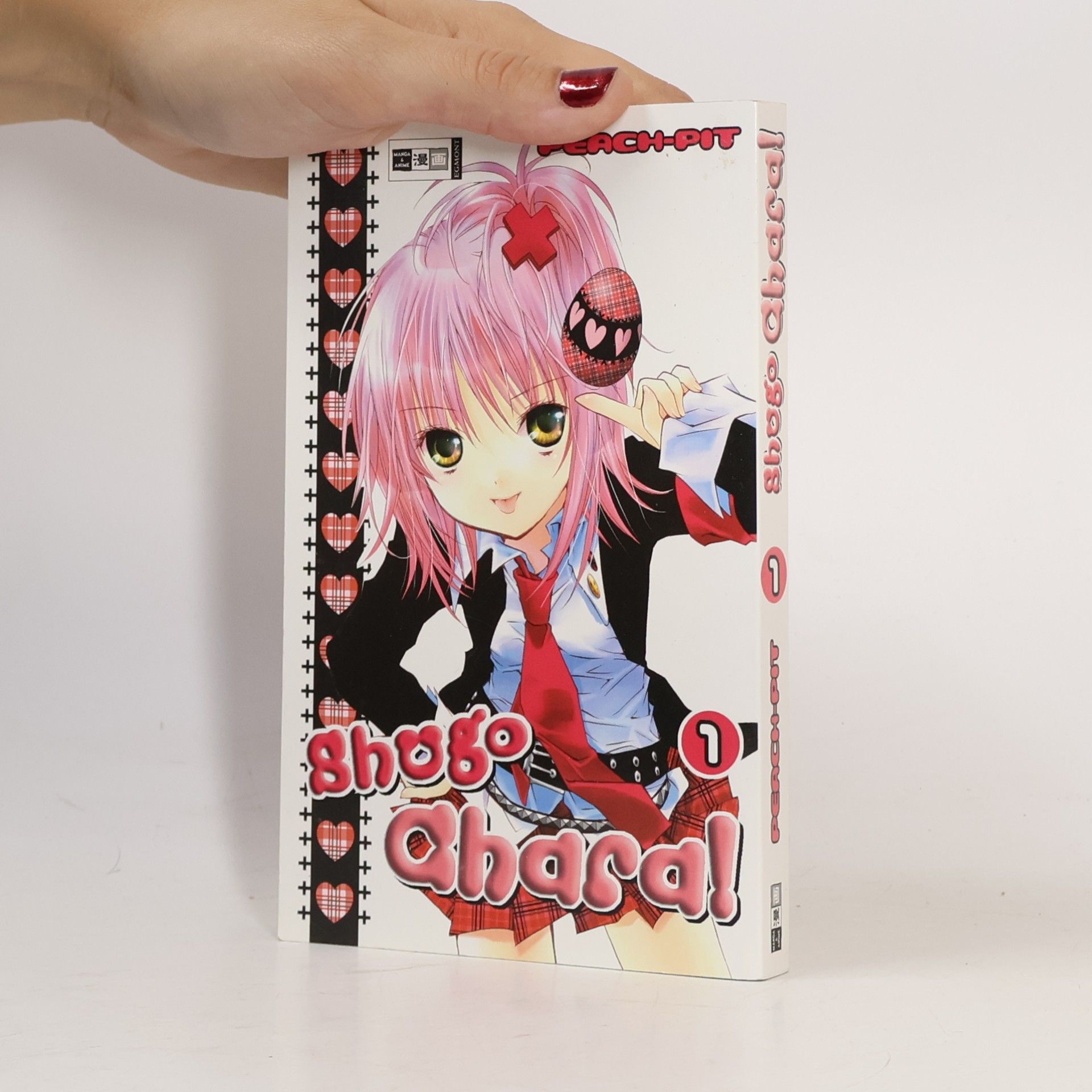 Peach-Pit Shugo Chara! 1