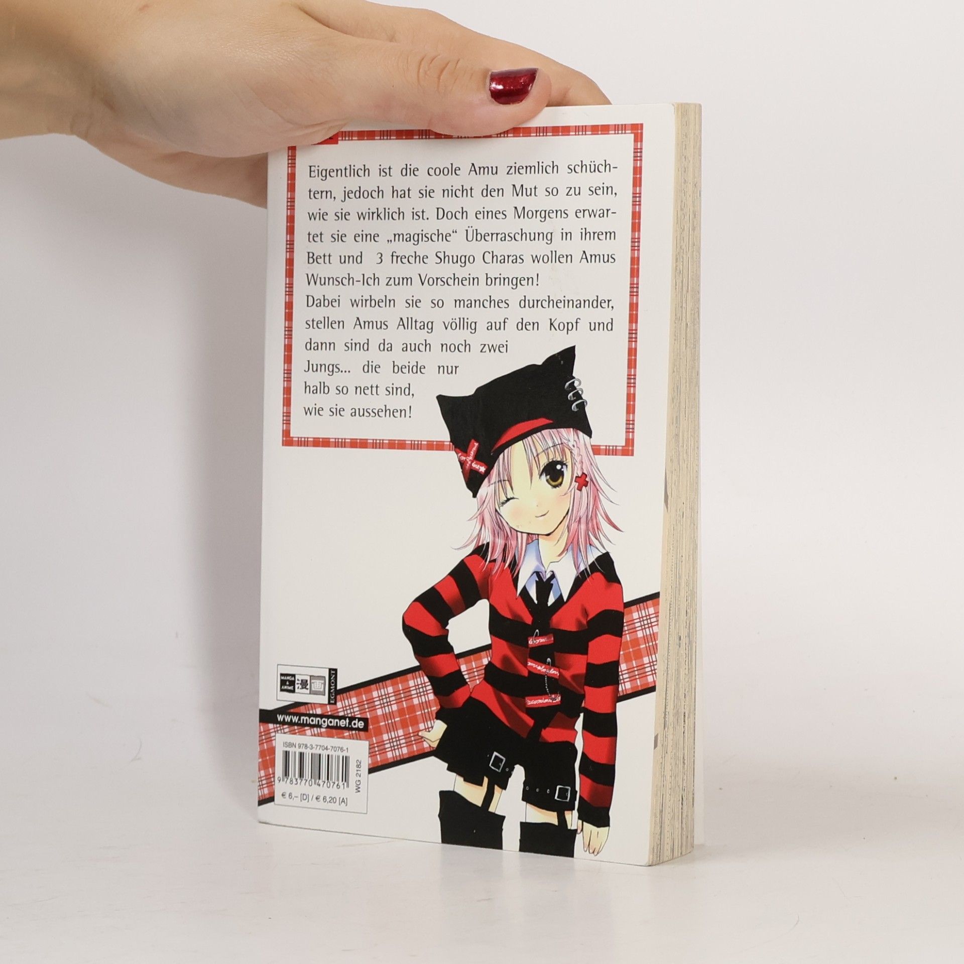 Peach-Pit Shugo Chara! 1