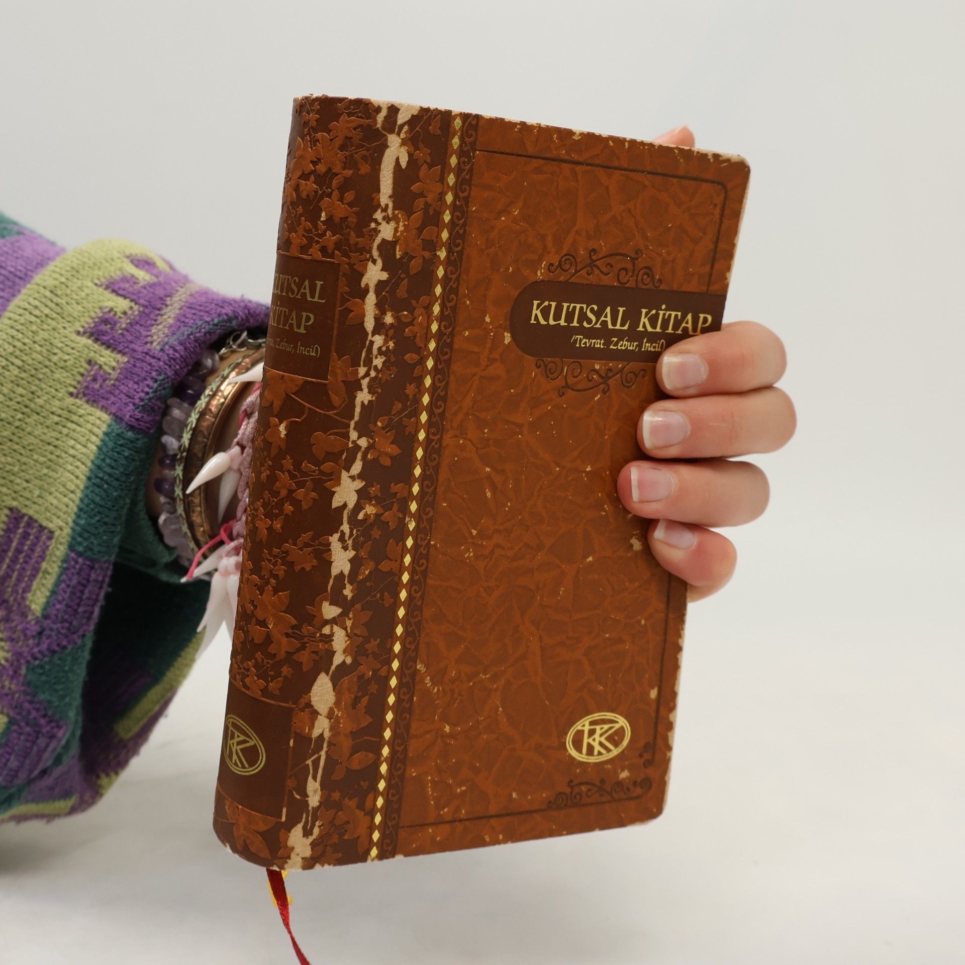 Anonymous Kutsal Kitap
