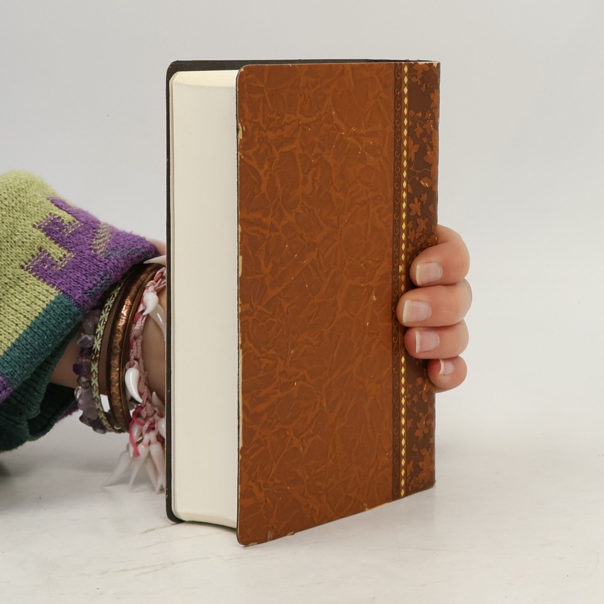 Anonymous Kutsal Kitap