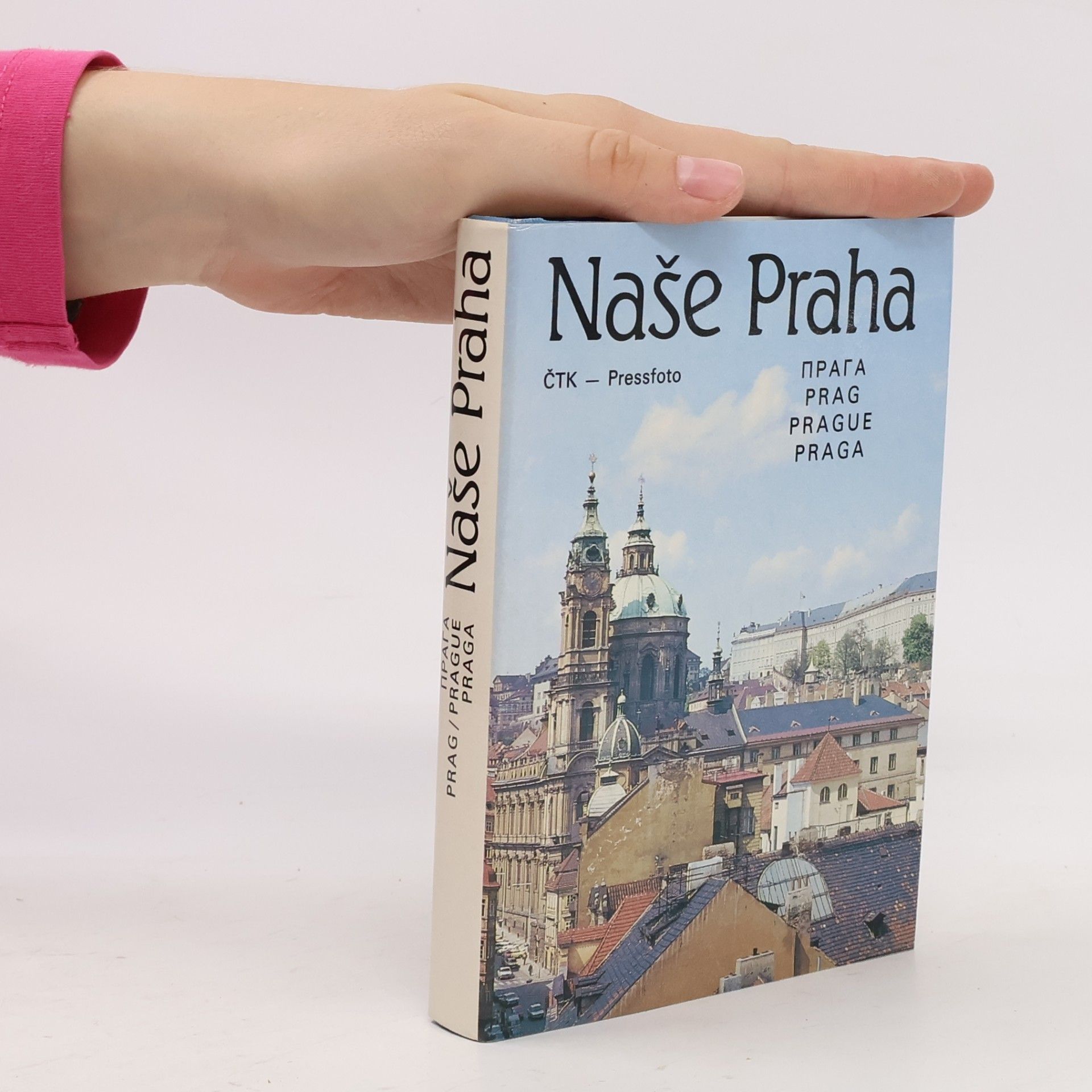 Various authors Naše Praha