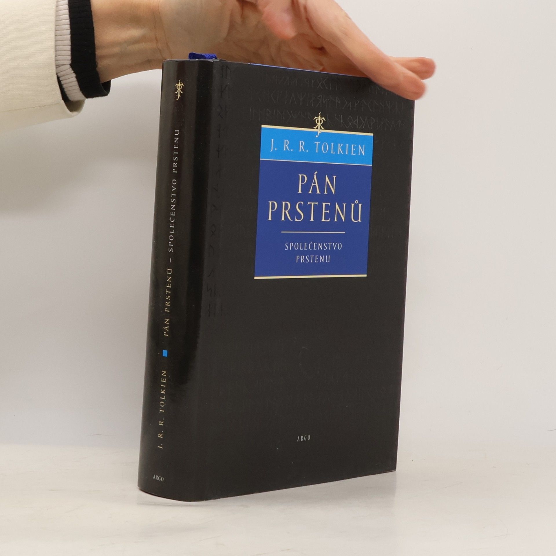 Pán prstenů. Společenstvo prstenu