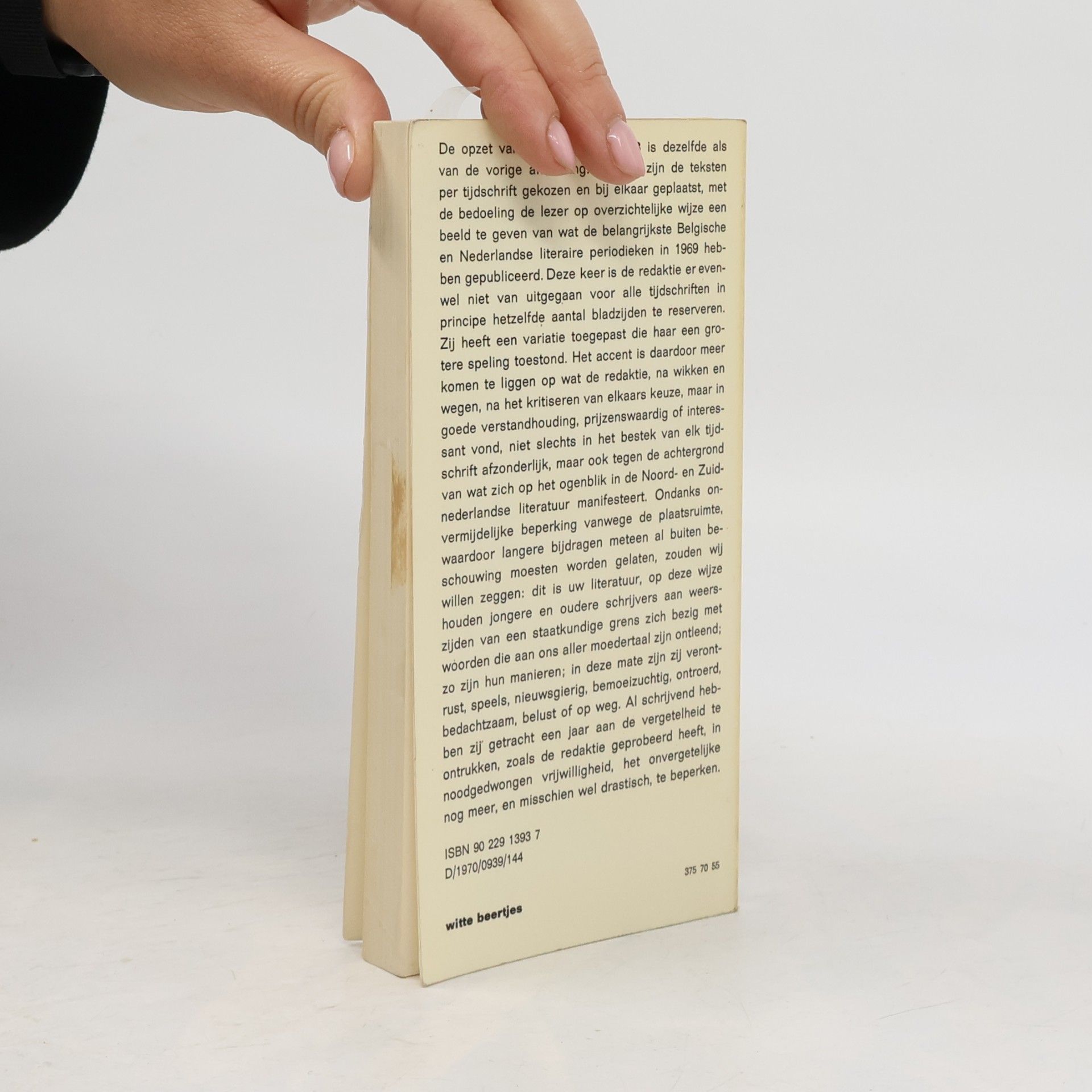 Christine d' Haen Literair akkoord 13