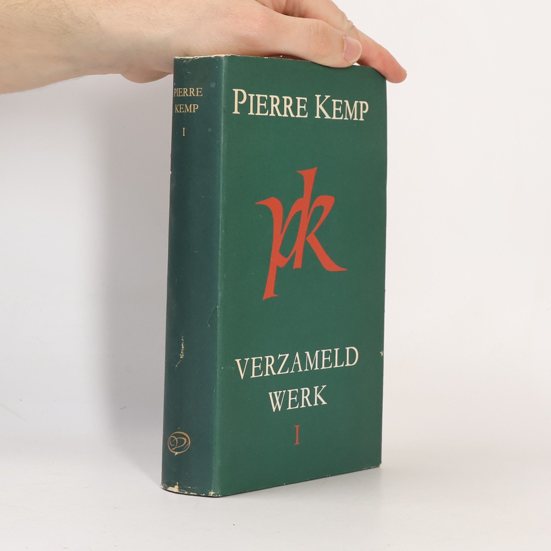 Pierre Kemp Verzameld Werk 1
